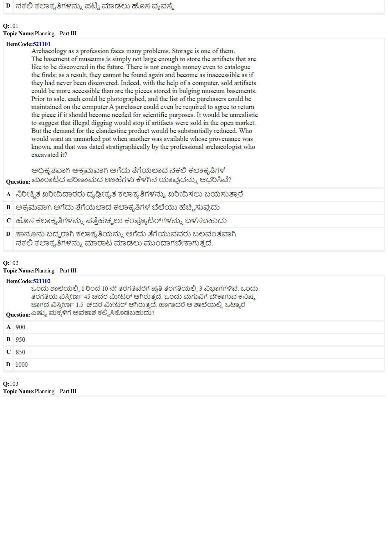 JEE Mains 2022: B Arch & B Planning Kannada (Shift 2) 29-06-2022 Question Paper - Page 34