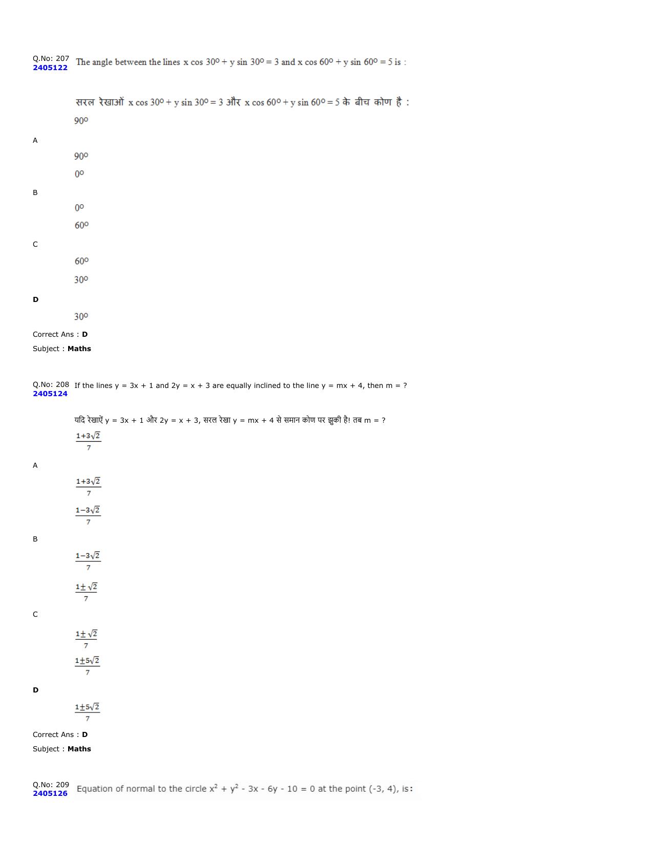 MP PAT 2023 Question Papers - Page 89