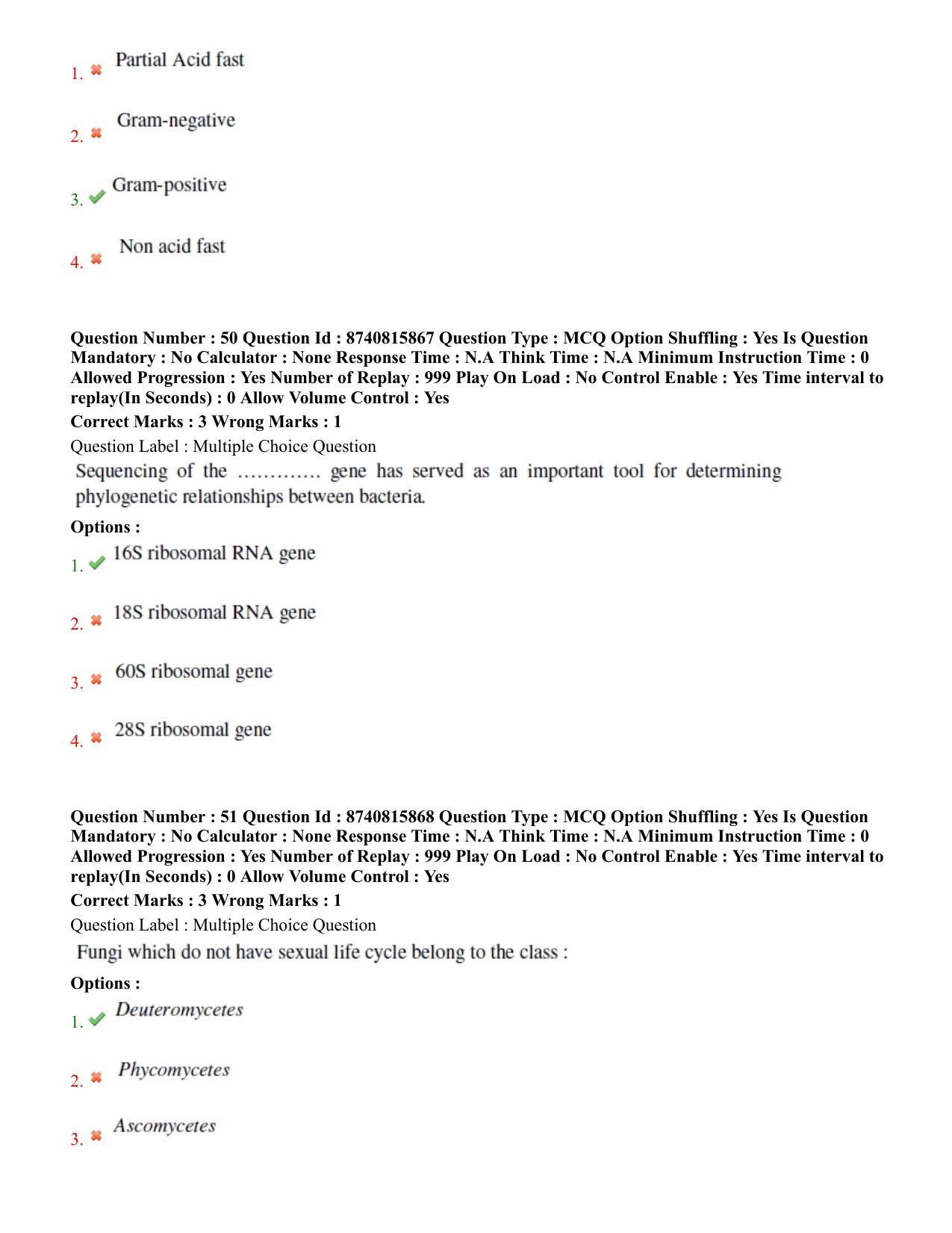 BHU RET Veterinary Microbiology 2020 Question Paper - Page 32