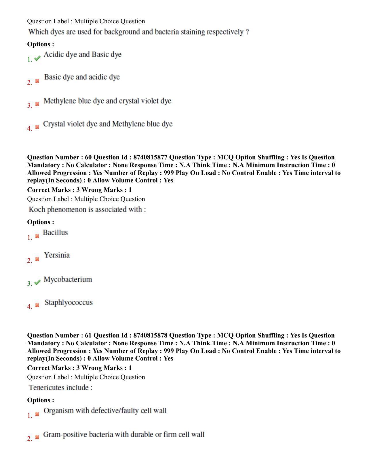 BHU RET Veterinary Microbiology 2020 Question Paper - Page 36