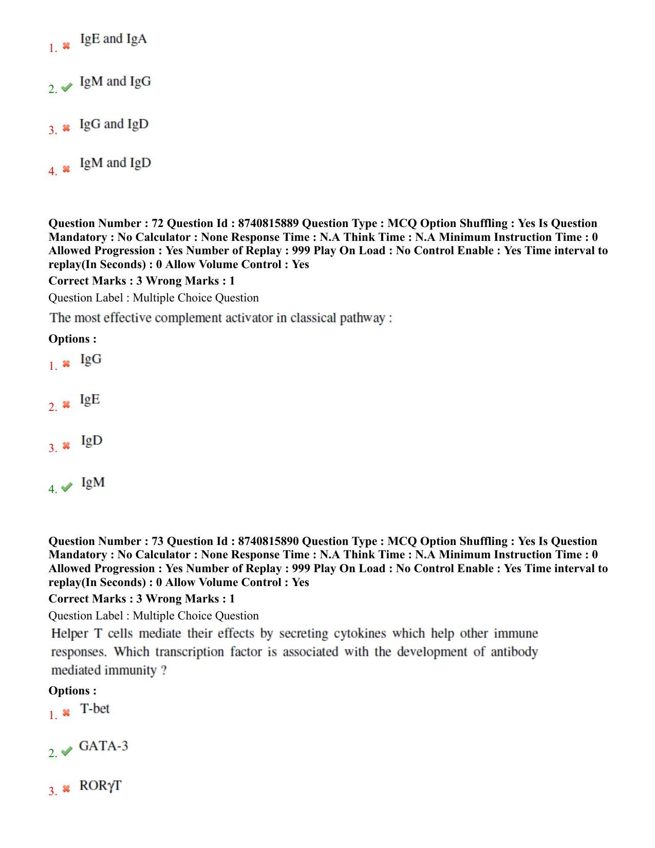 BHU RET Veterinary Microbiology 2020 Question Paper - Page 41