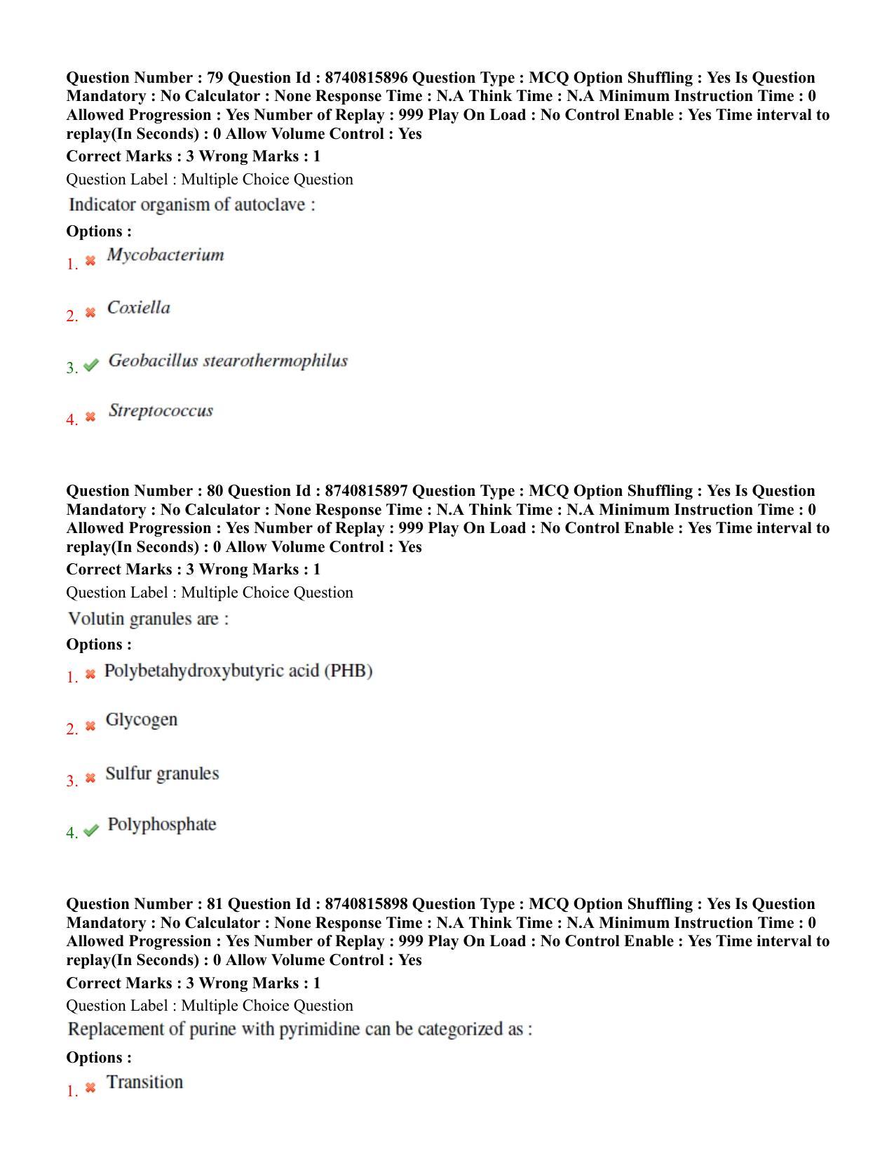 BHU RET Veterinary Microbiology 2020 Question Paper - Page 44