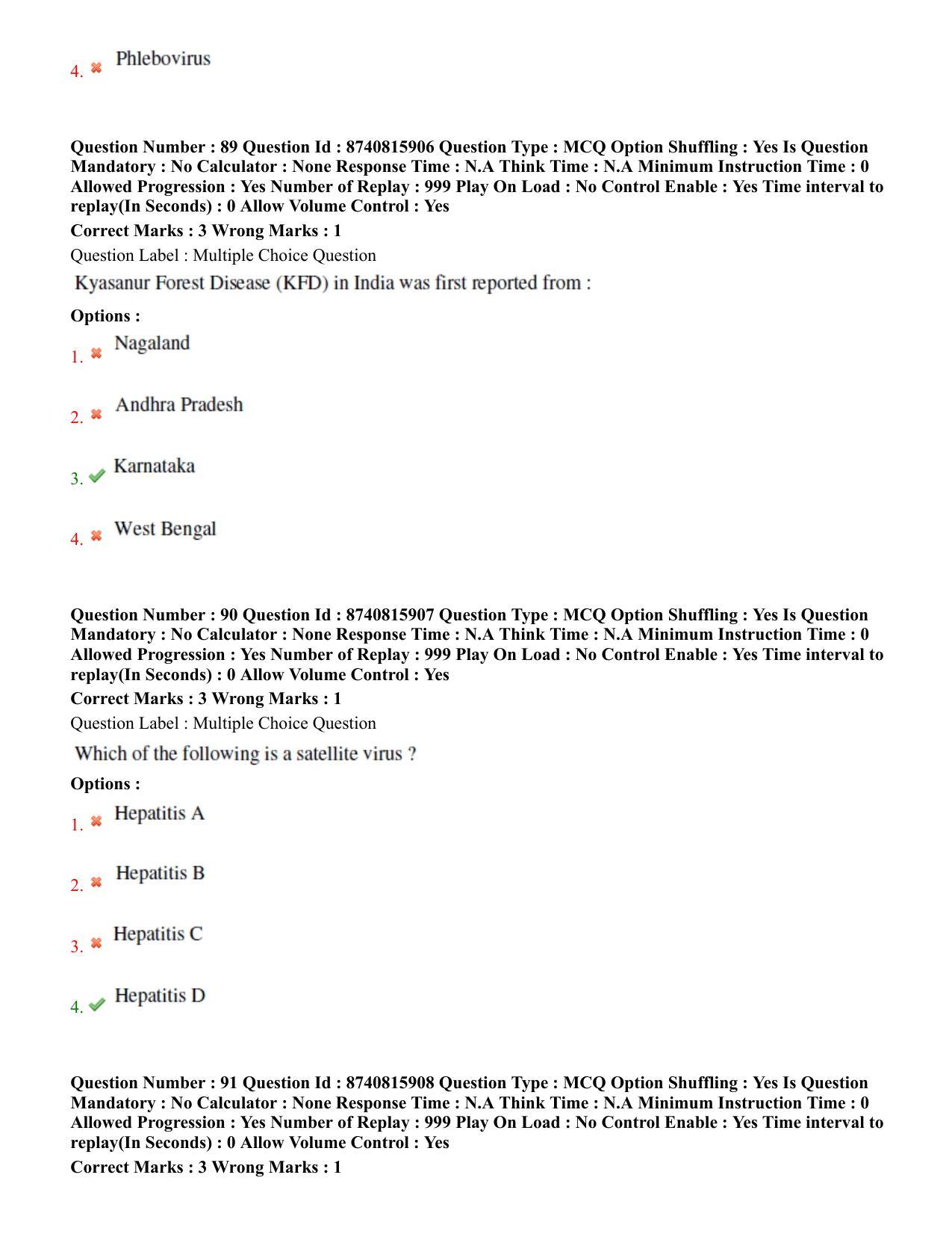 BHU RET Veterinary Microbiology 2020 Question Paper - Page 48