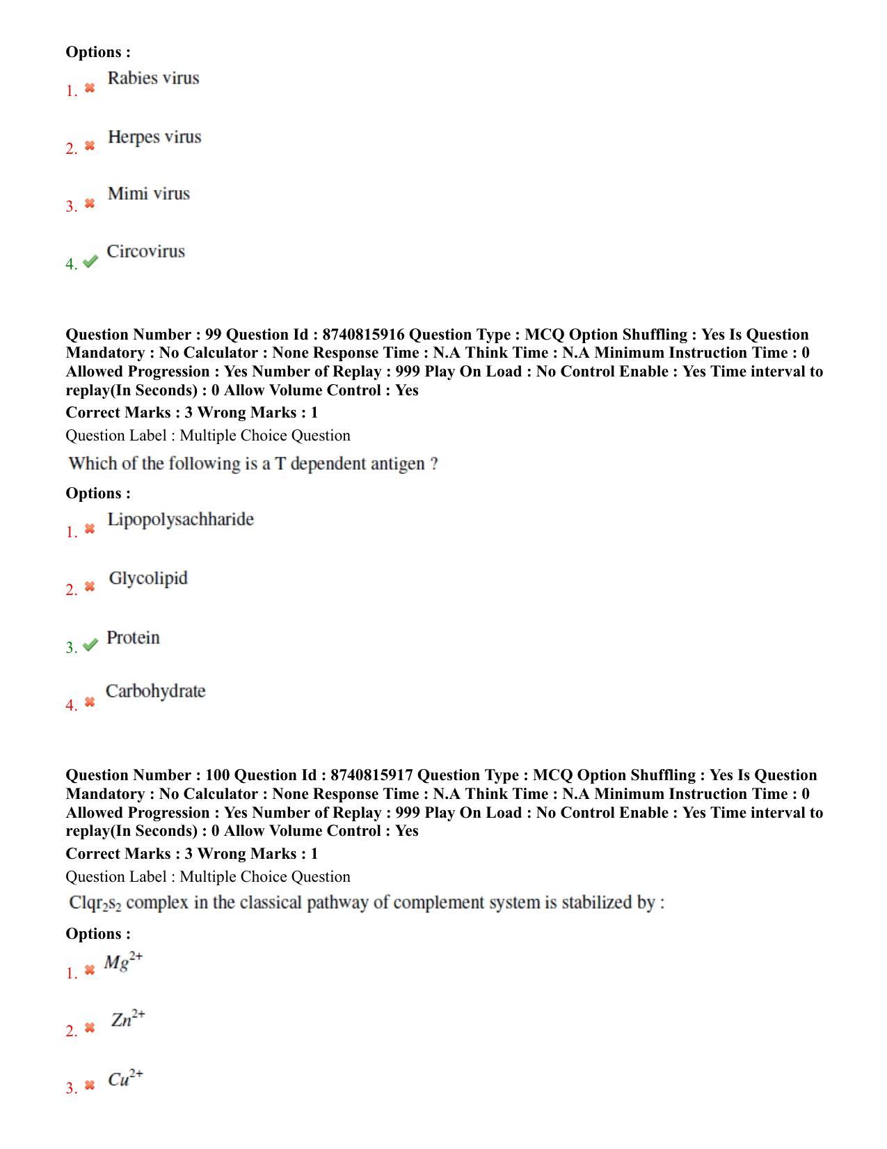 BHU RET Veterinary Microbiology 2020 Question Paper - Page 52