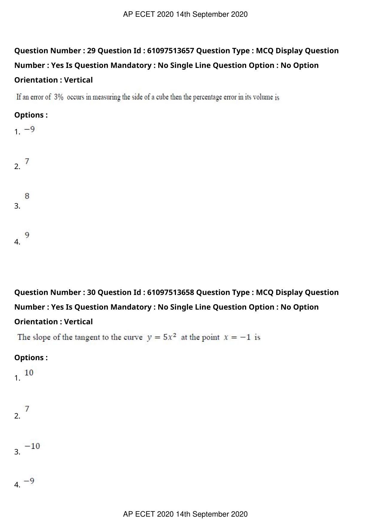 AP ECET 2020 - Computer Science and Engineering (Preview) Question Paper With Preliminary Keys - Page 17