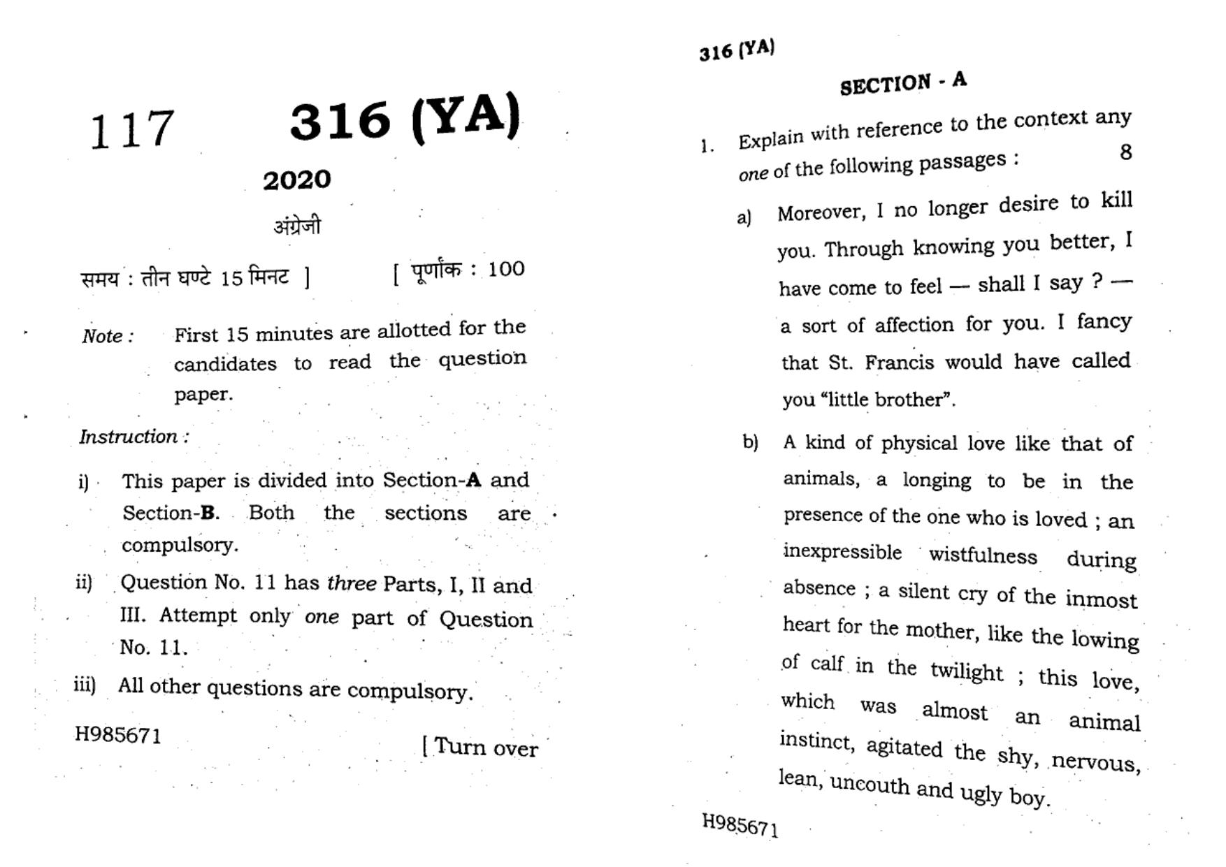 UP Board Previous Year Question Paper Class 12 English (316 YA) – 2020 - Page 1