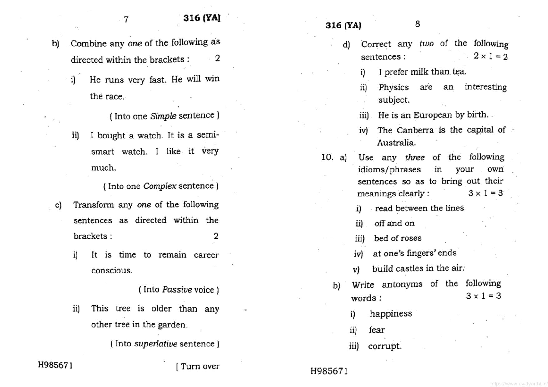 UP Board Previous Year Question Paper Class 12 English (316 YA) – 2020 - Page 4