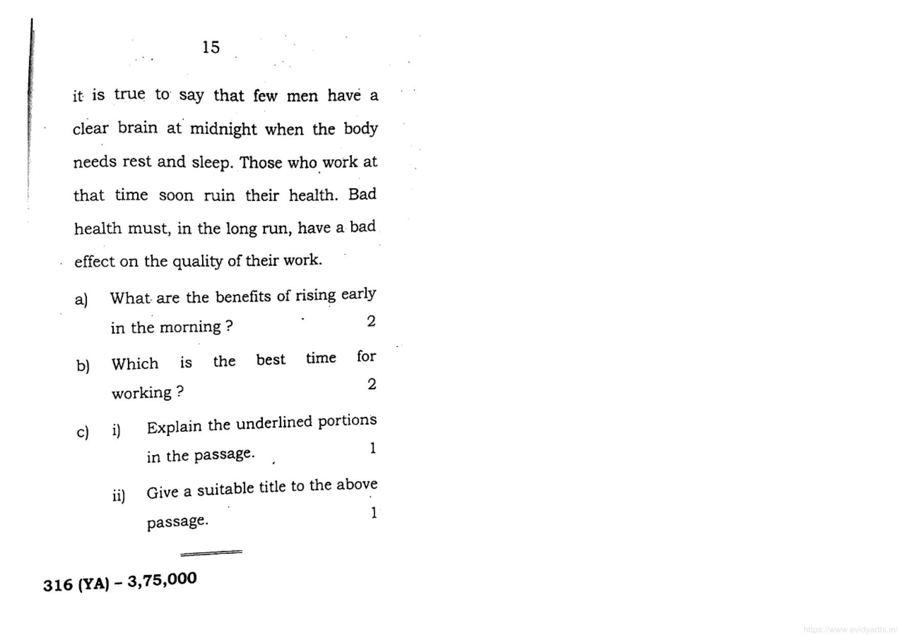 UP Board Previous Year Question Paper Class 12 English (316 YA) – 2020 - Page 8