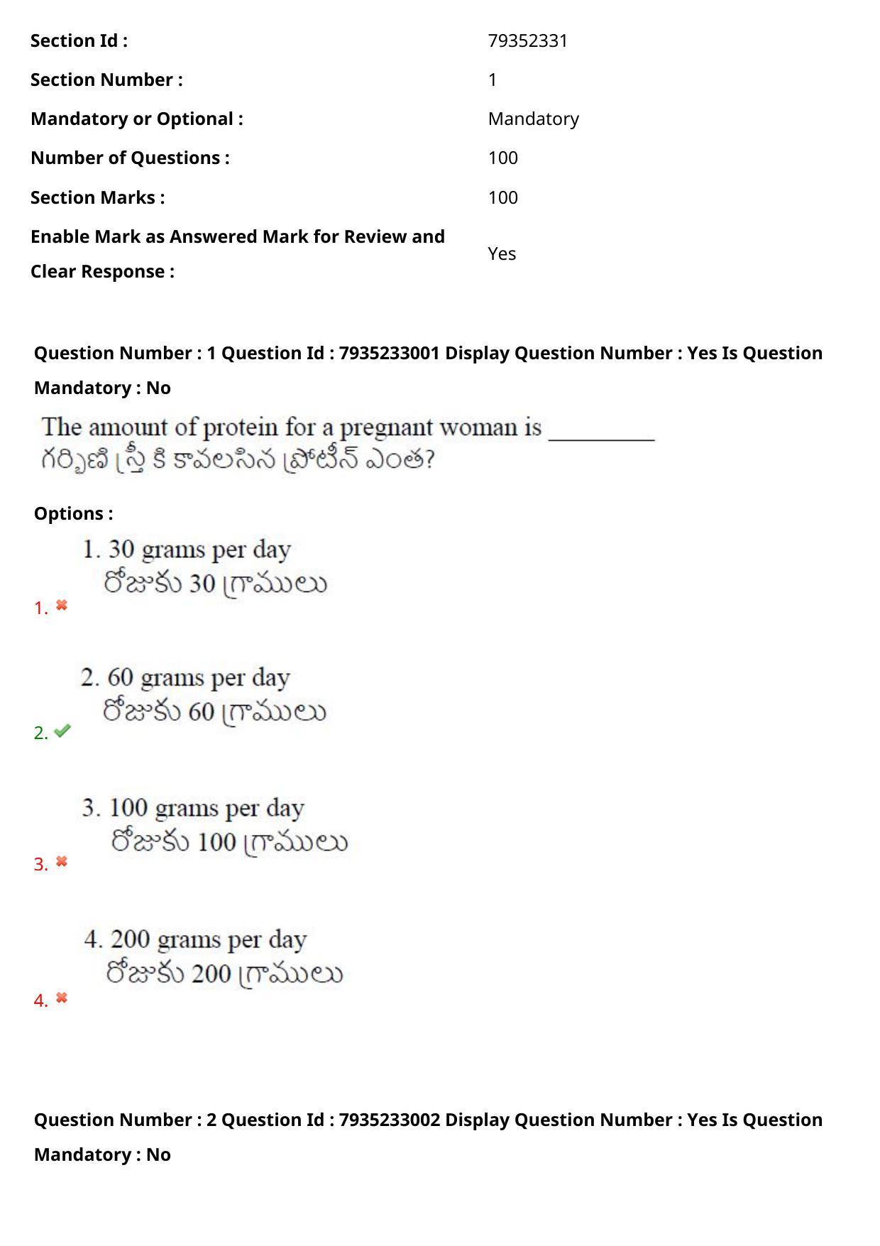 AP PGCET 2021 FNS Question Paper with Answer Key - Page 2