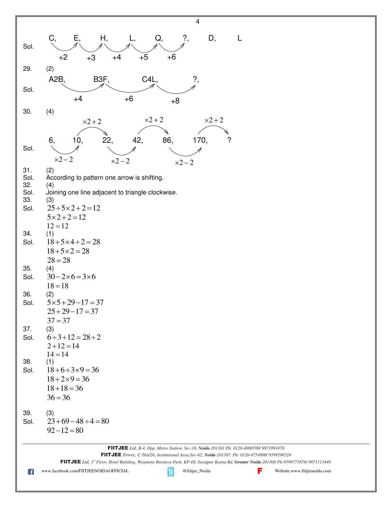 Uttar Pradesh NTSE 2021 MAT Answer Key - Page 4