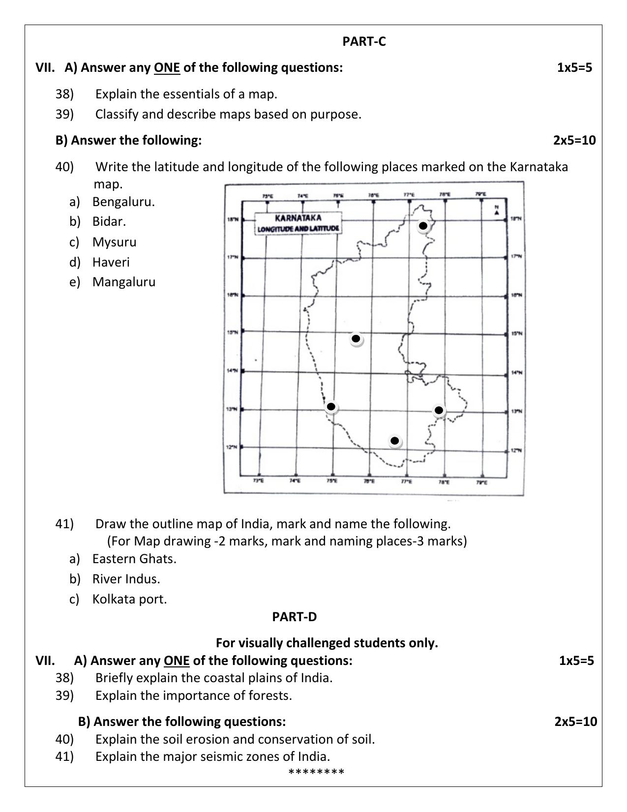 Karnataka 1st PUC Geography Model Question Paper 2025 - Page 8