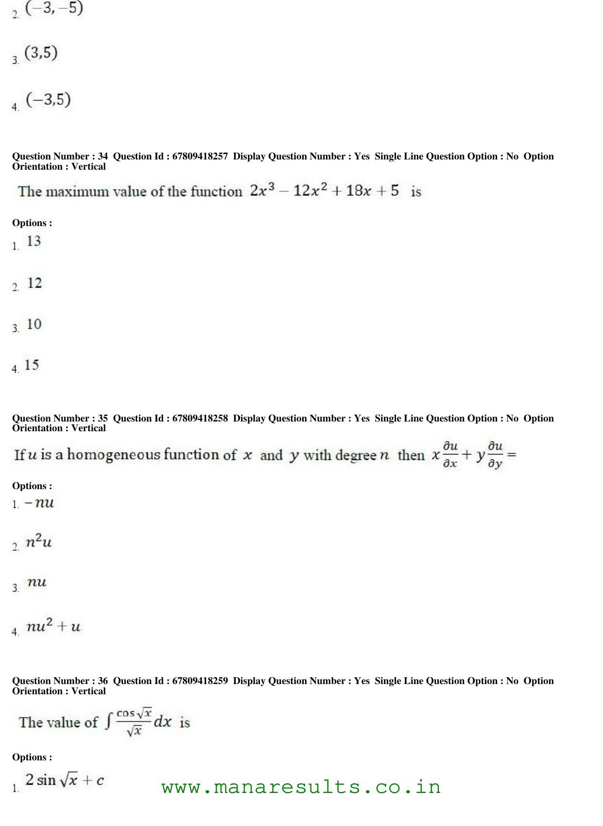 AP ECET 2018 - Mechanical Engineering Old Previous Question Papers - Page 13