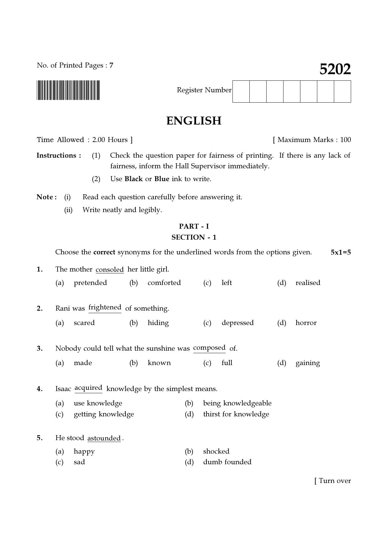 TN Class 8 2021 Question Papers (All Subjects) - Page 8