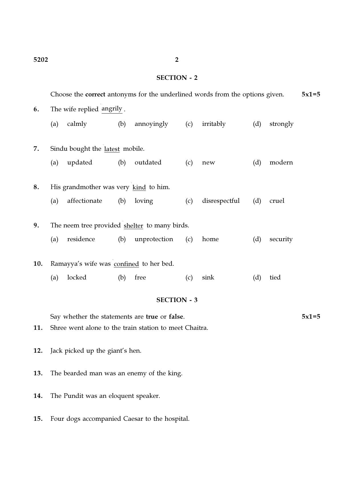 TN Class 8 2021 Question Papers (All Subjects) - Page 9