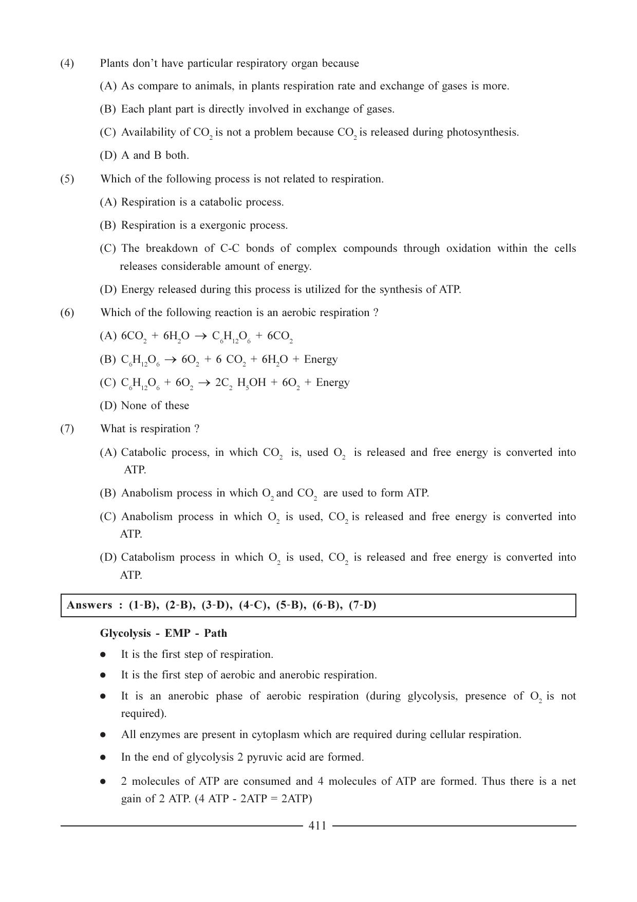 GSEB HSC Biology Question Paper (English Medium)- Chapter 21 - Page 2