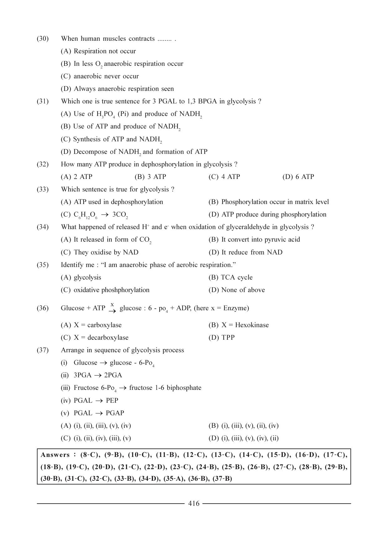 GSEB HSC Biology Question Paper (English Medium)- Chapter 21 - Page 7