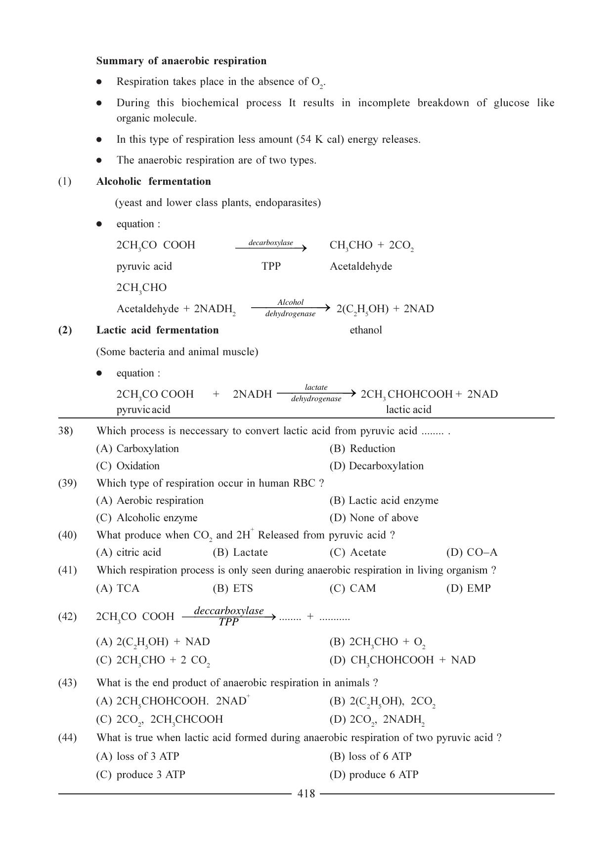 GSEB HSC Biology Question Paper (English Medium)- Chapter 21 - Page 9