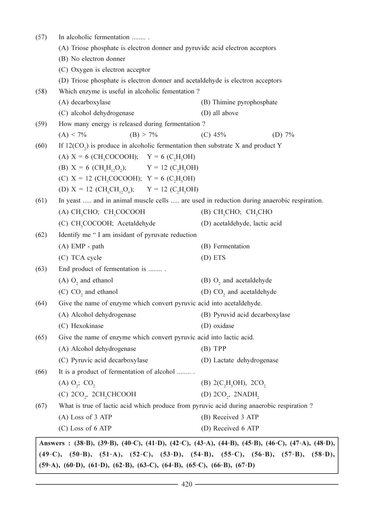 GSEB HSC Biology Question Paper (English Medium)- Chapter 21 - Page 11
