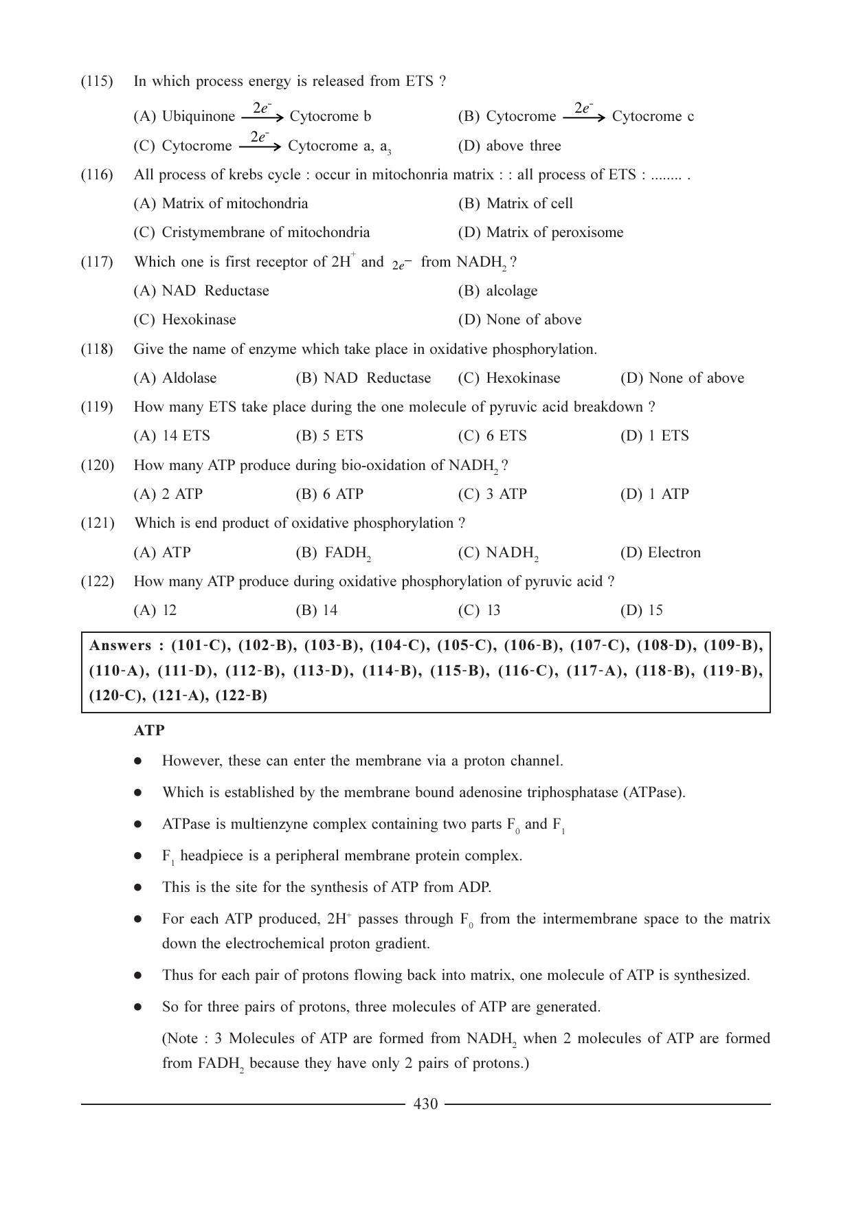 GSEB HSC Biology Question Paper (English Medium)- Chapter 21 - Page 21