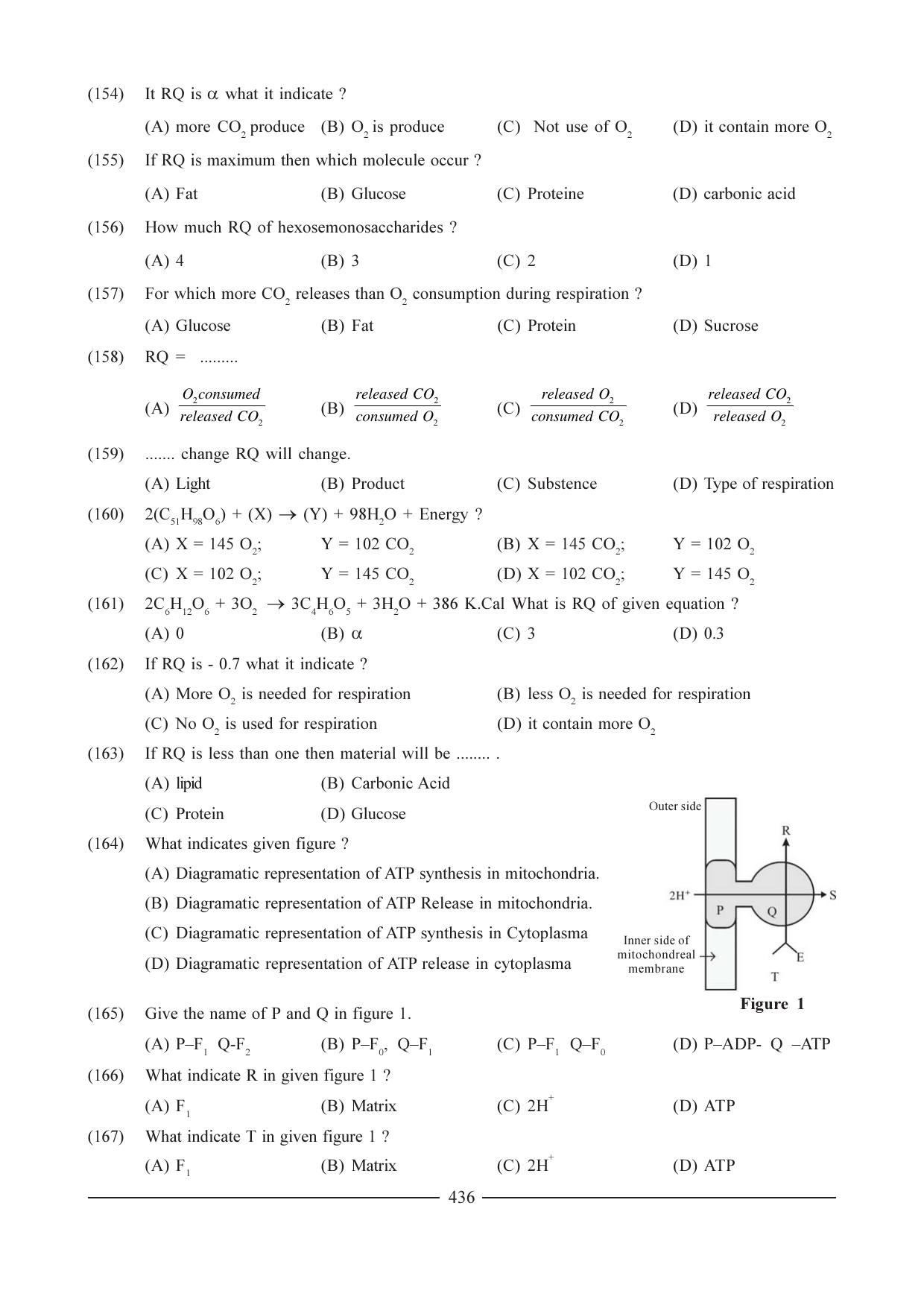 GSEB HSC Biology Question Paper (English Medium)- Chapter 21 - Page 27