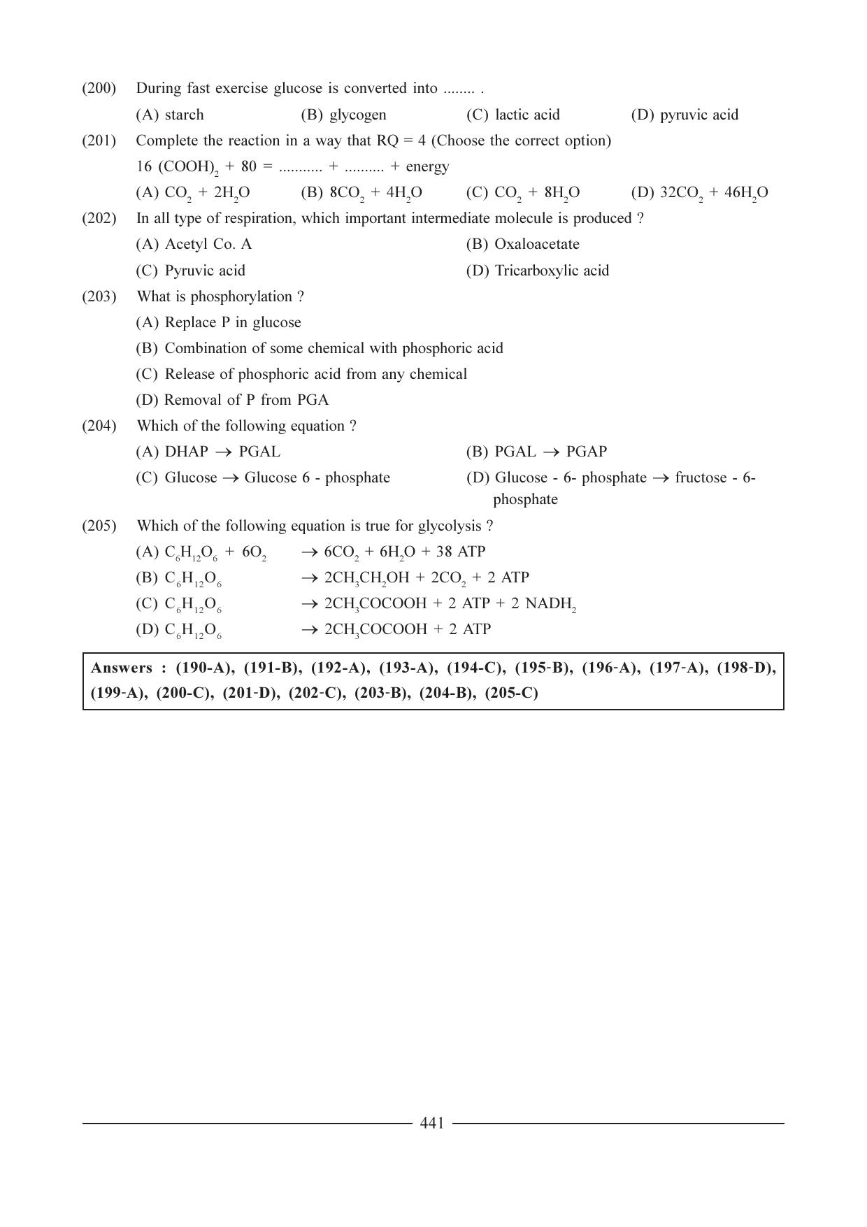 GSEB HSC Biology Question Paper (English Medium)- Chapter 21 - Page 32