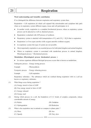GSEB HSC Biology Question Paper (English Medium)- Chapter 21