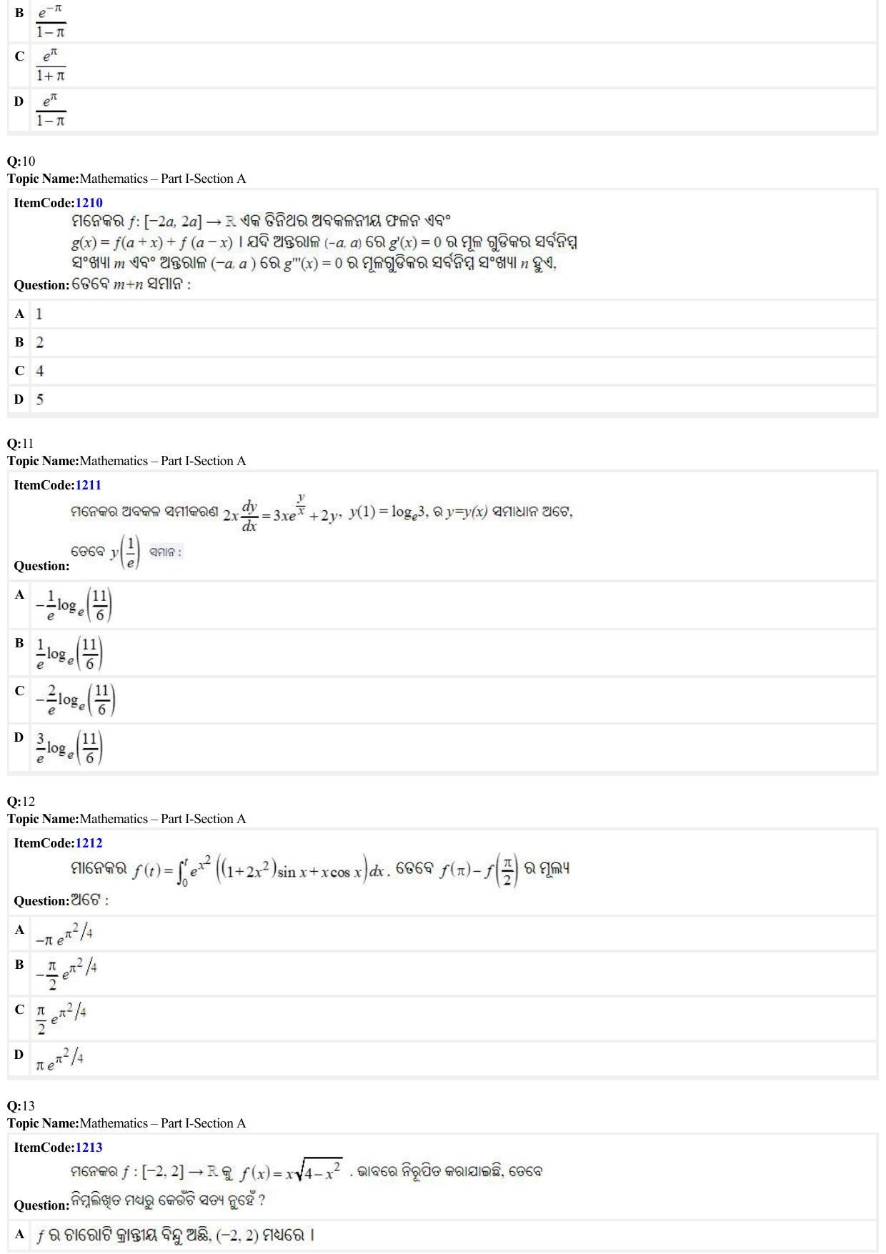 JEE Mains 2022: B Arch & B Planning Odiya (Shift A2) 23-06-2022 Question Paper - Page 3
