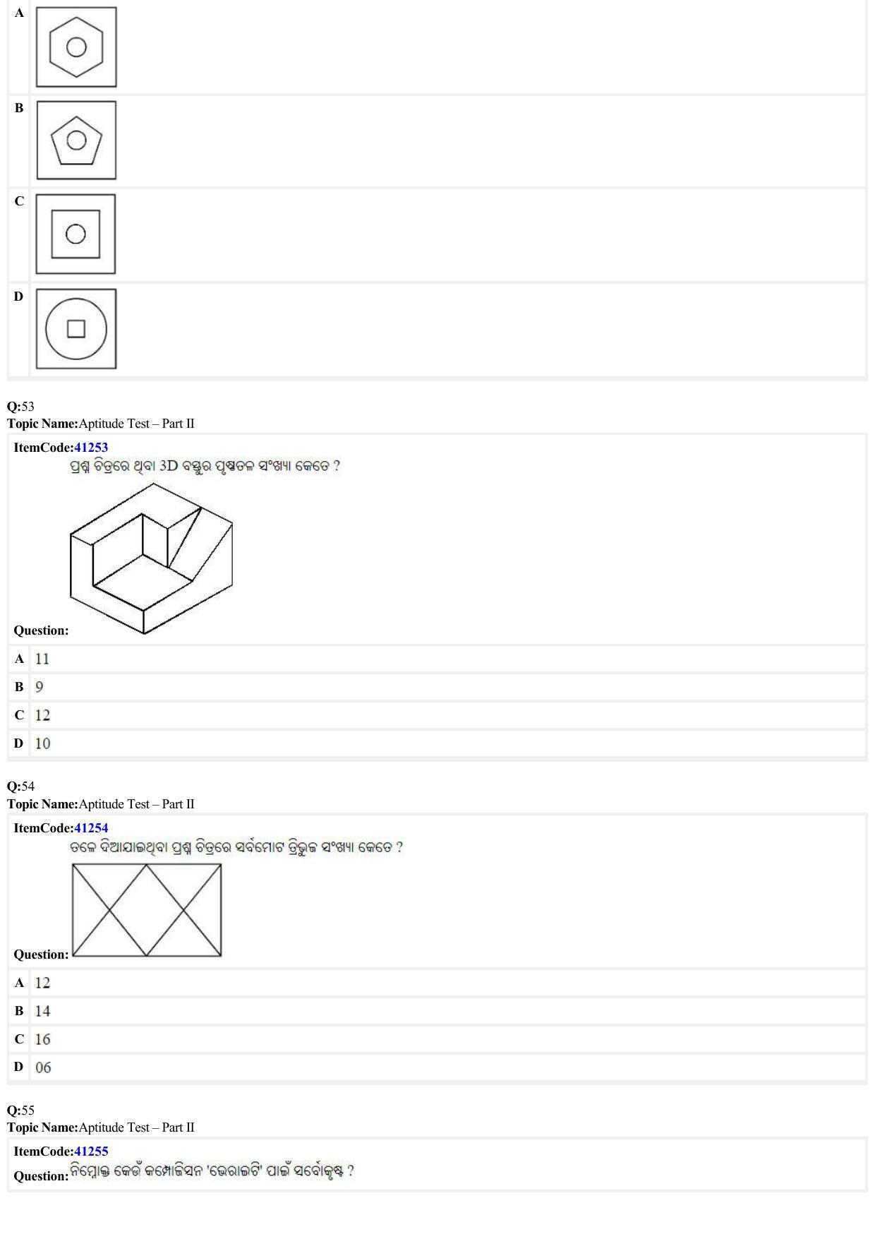 JEE Mains 2022: B Arch & B Planning Odiya (Shift A2) 23-06-2022 Question Paper - Page 13