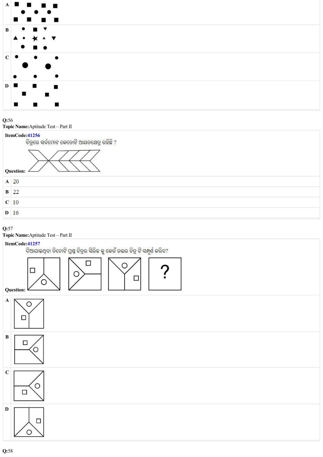 JEE Mains 2022: B Arch & B Planning Odiya (Shift A2) 23-06-2022 Question Paper - Page 14