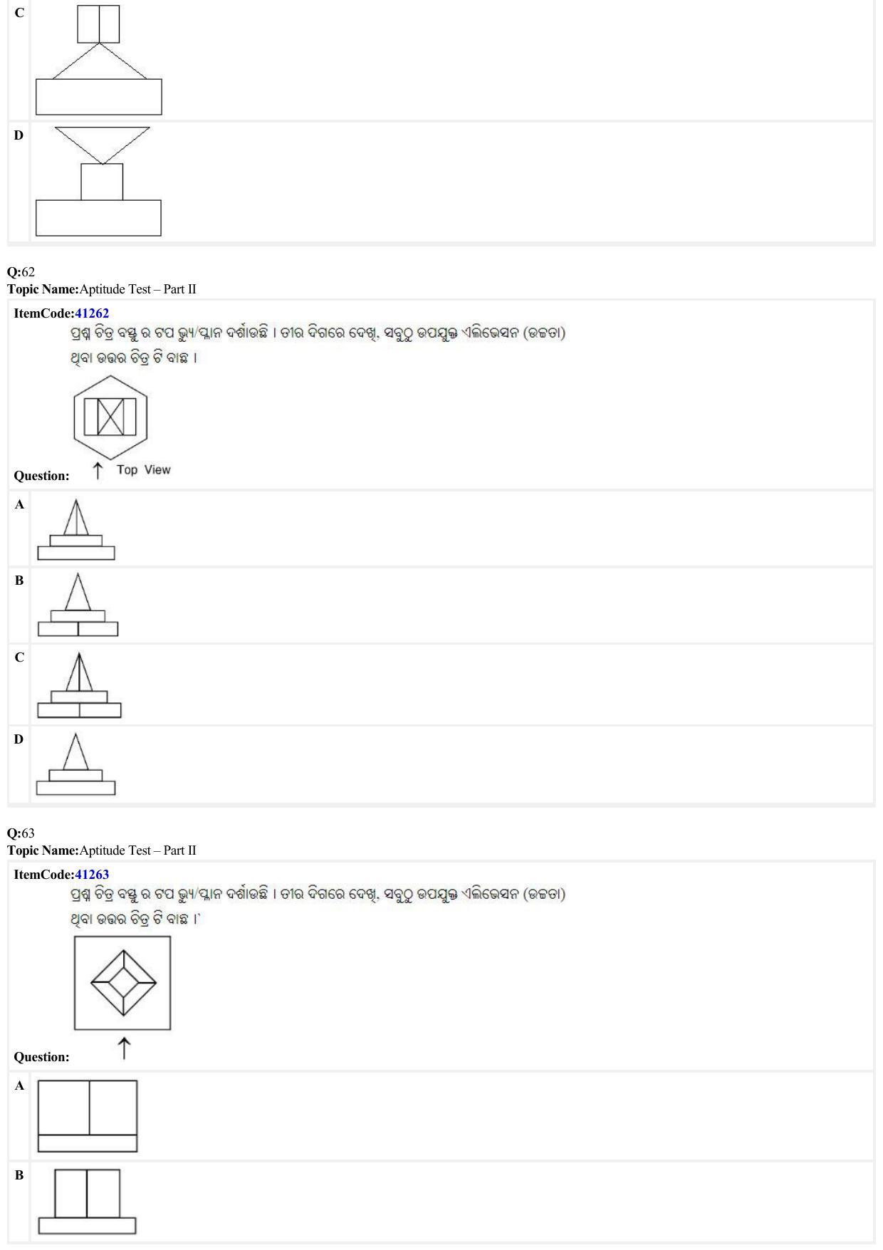 JEE Mains 2022: B Arch & B Planning Odiya (Shift A2) 23-06-2022 Question Paper - Page 17