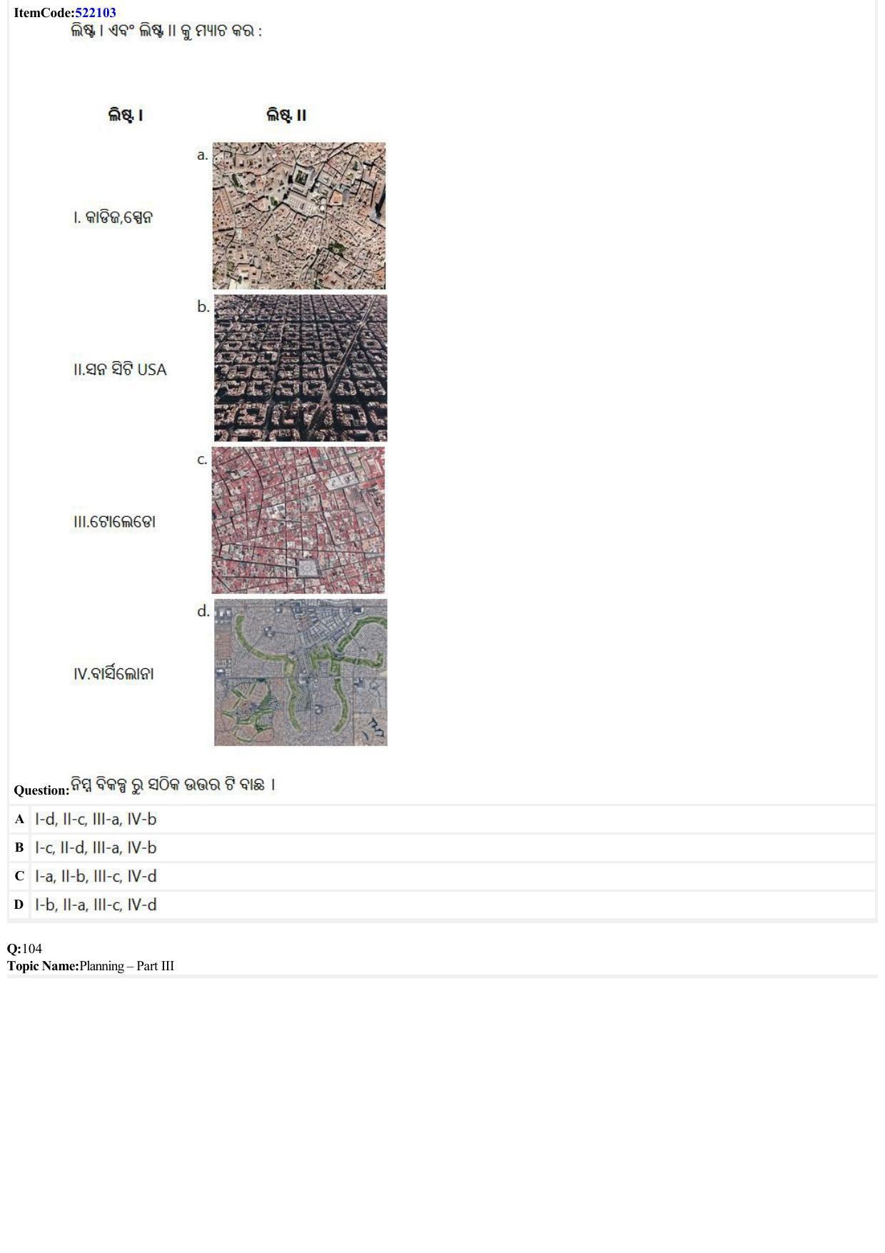 JEE Mains 2022: B Arch & B Planning Odiya (Shift A2) 23-06-2022 Question Paper - Page 33