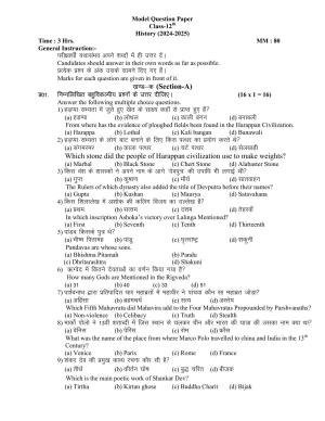 HPBOSE Class 12th History Sample Question Papers 2025