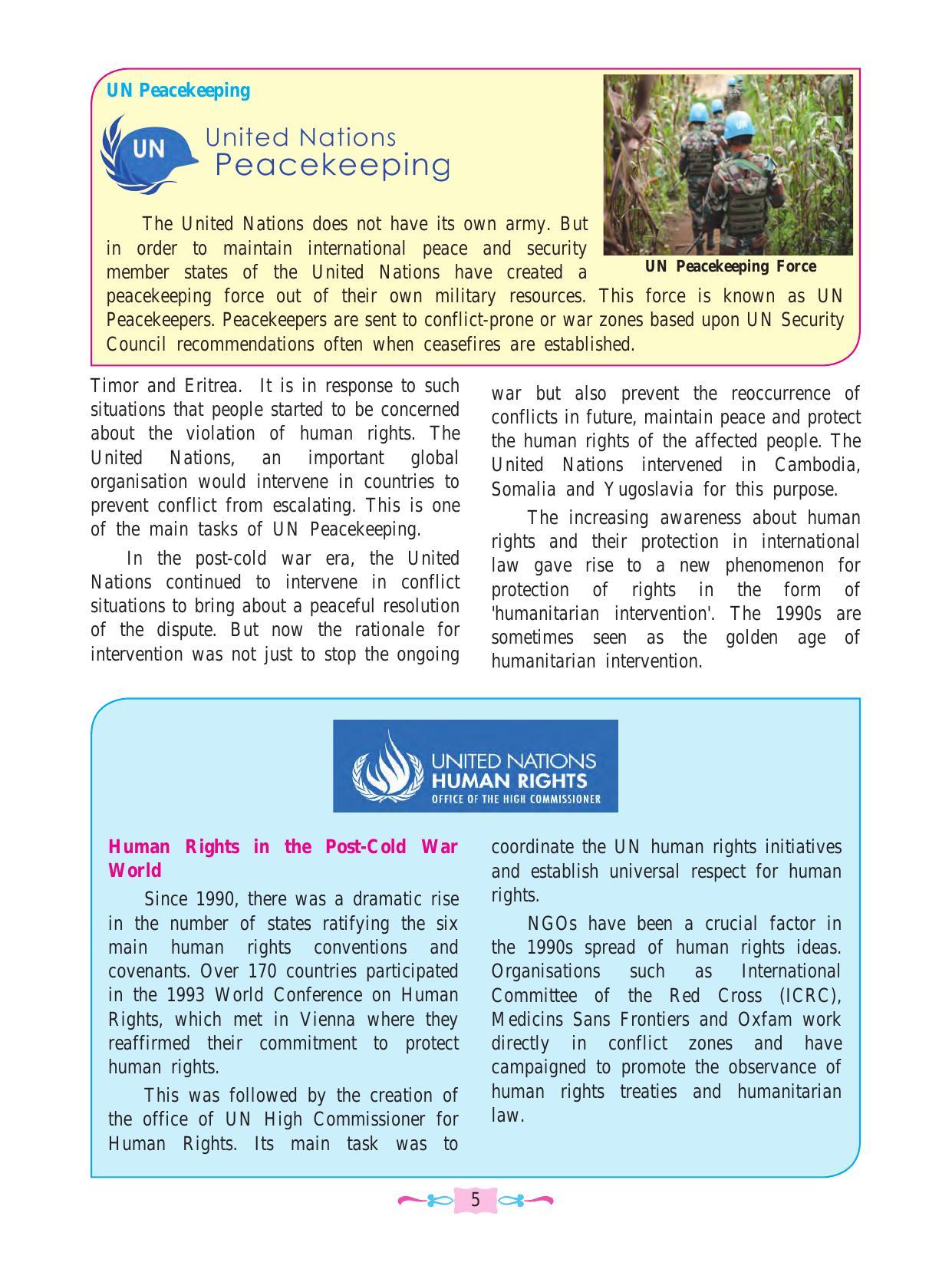 Maharashtra Board Class 12 Political Science Textbook - Page 17
