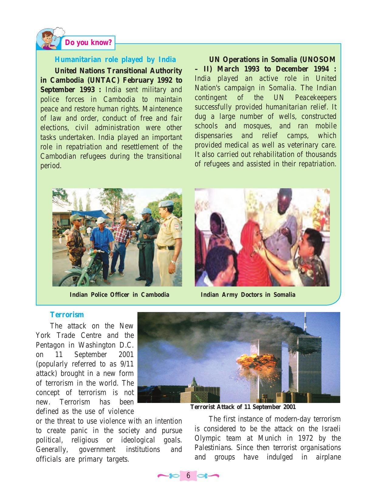 Maharashtra Board Class 12 Political Science Textbook - Page 18