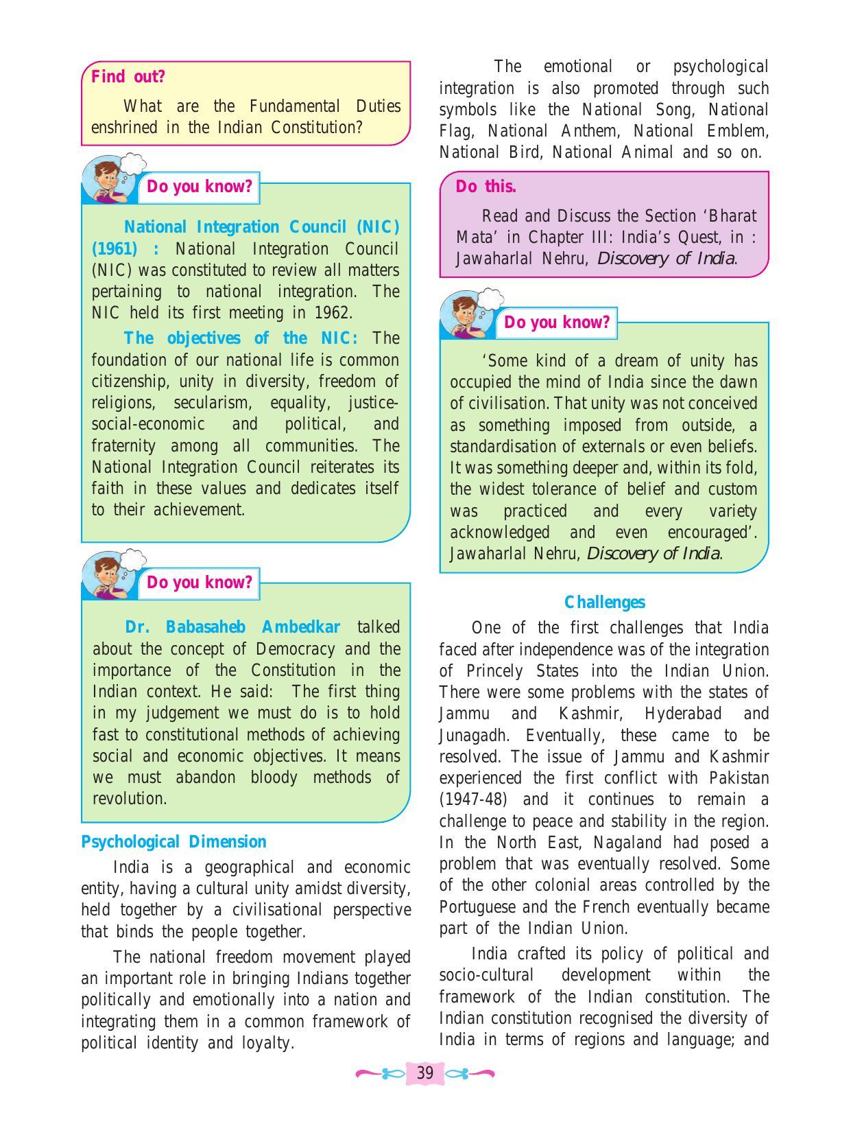 Maharashtra Board Class 12 Political Science Textbook - Page 51