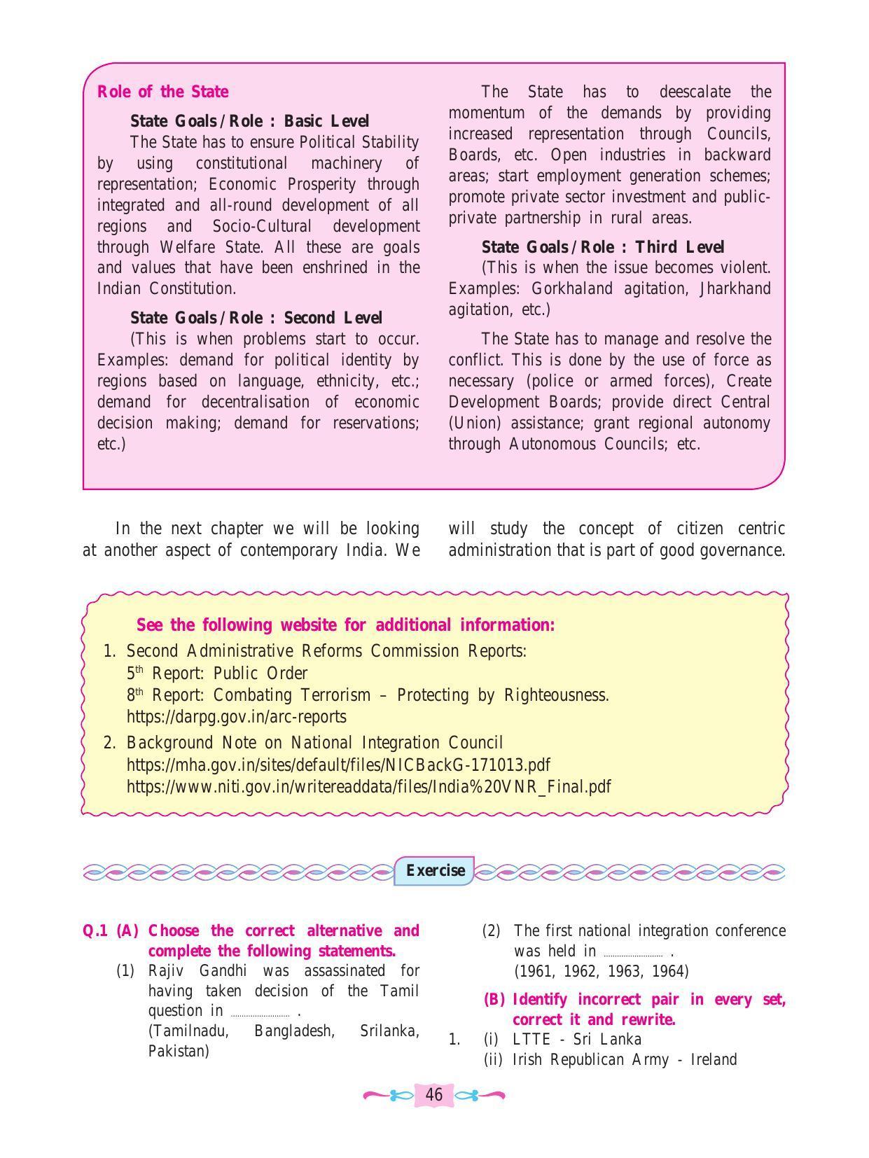 Maharashtra Board Class 12 Political Science Textbook - Page 58