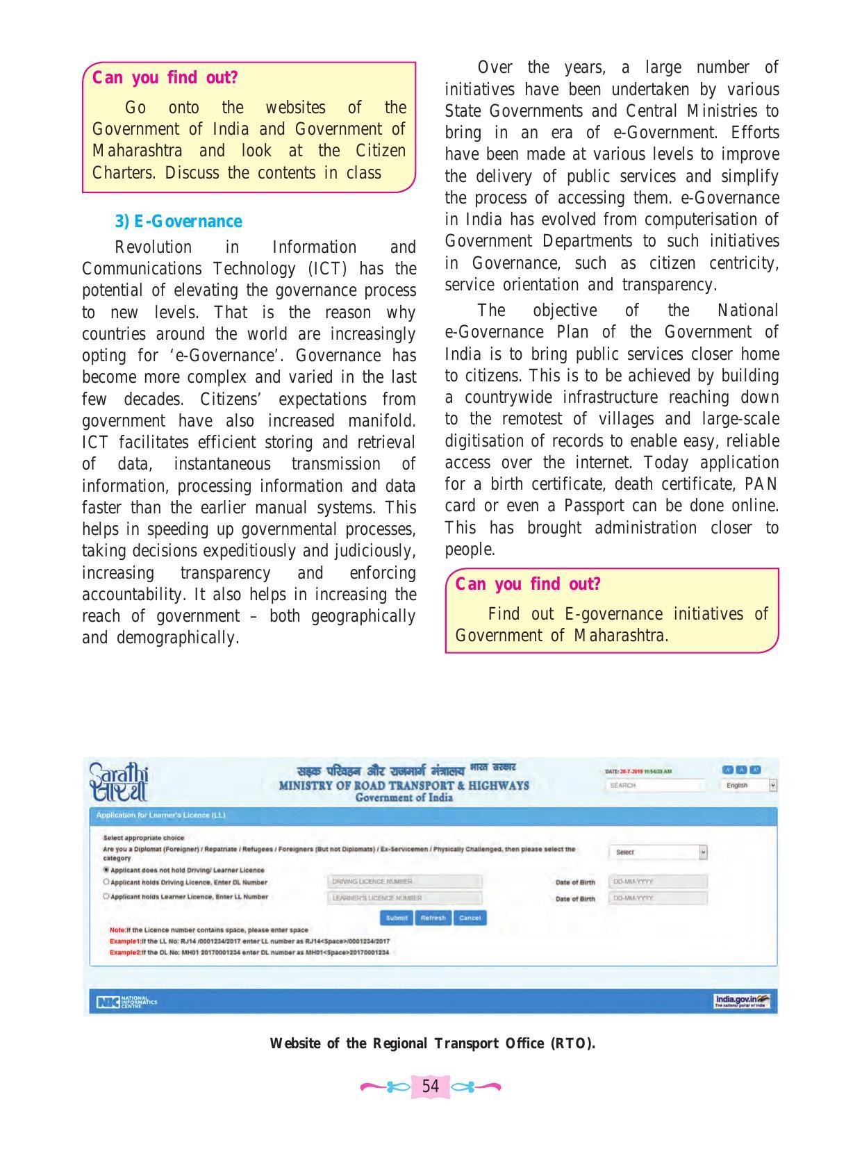Maharashtra Board Class 12 Political Science Textbook - Page 66