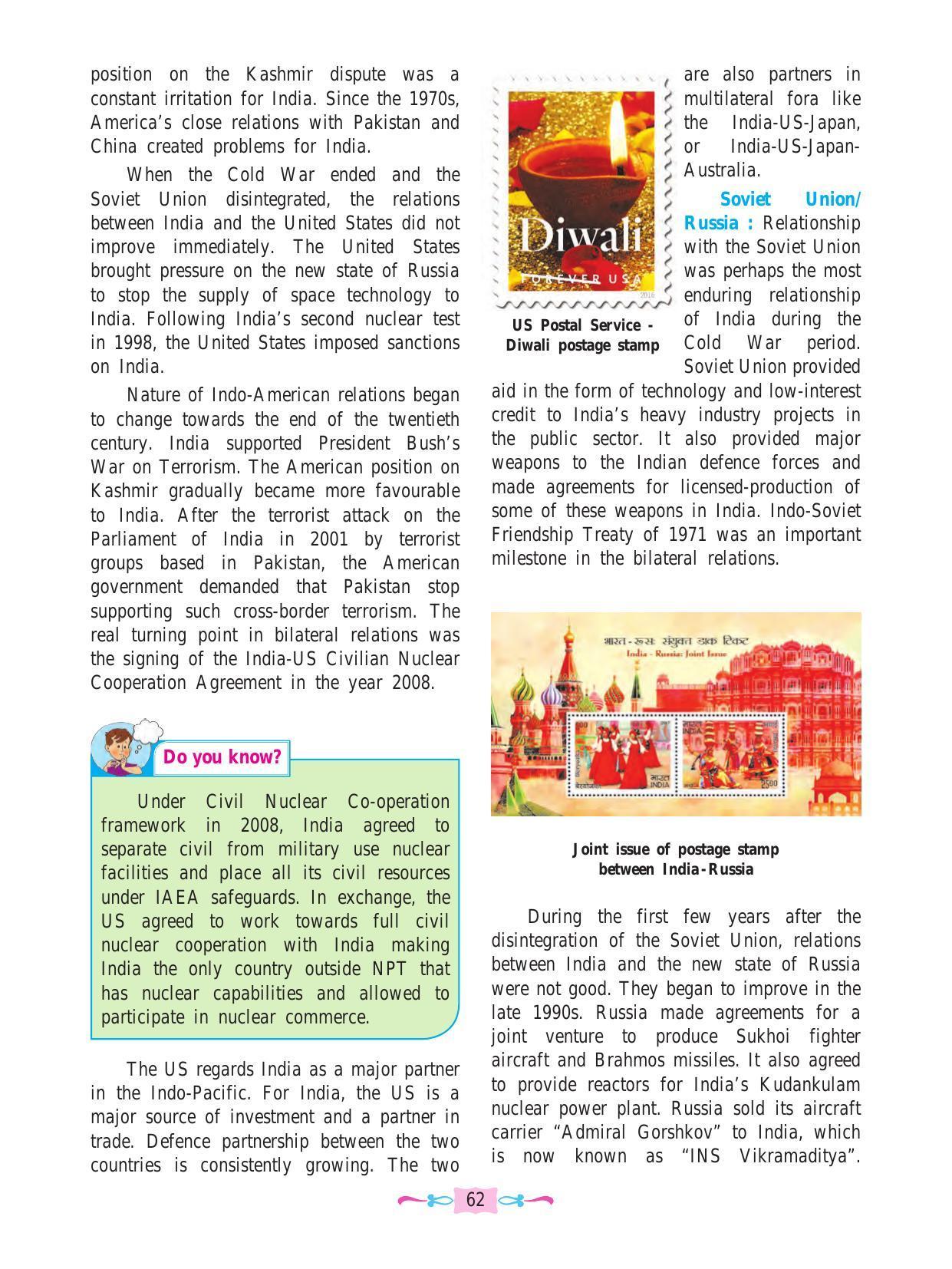 Maharashtra Board Class 12 Political Science Textbook - Page 74