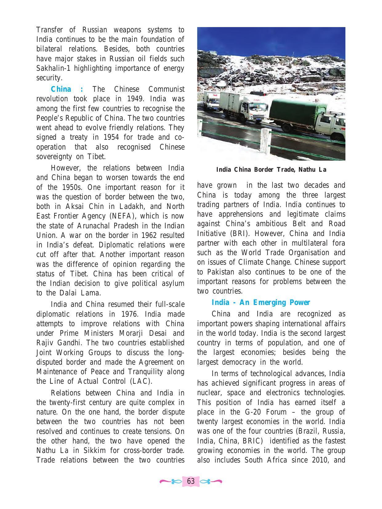 Maharashtra Board Class 12 Political Science Textbook - Page 75