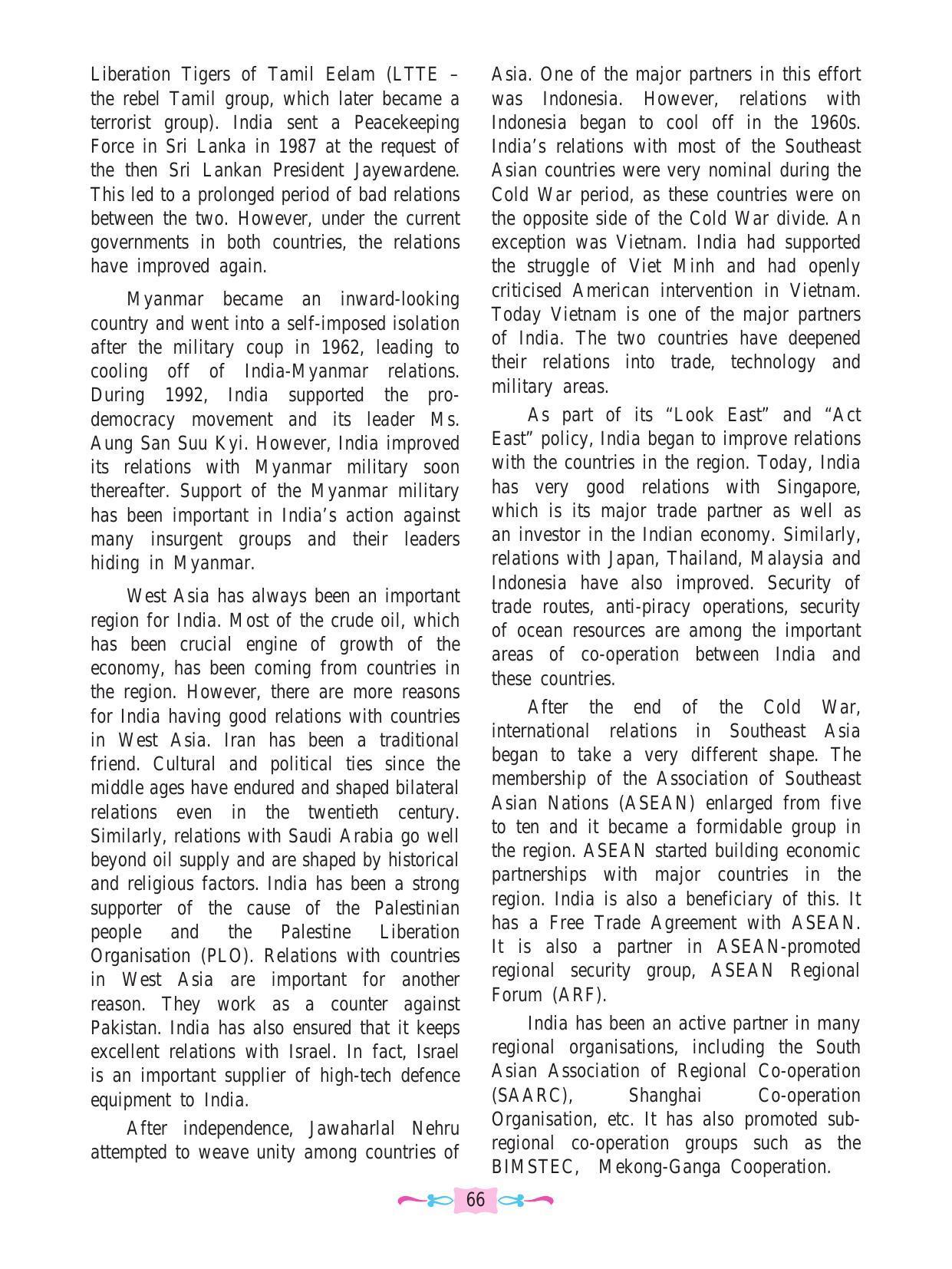 Maharashtra Board Class 12 Political Science Textbook - Page 78