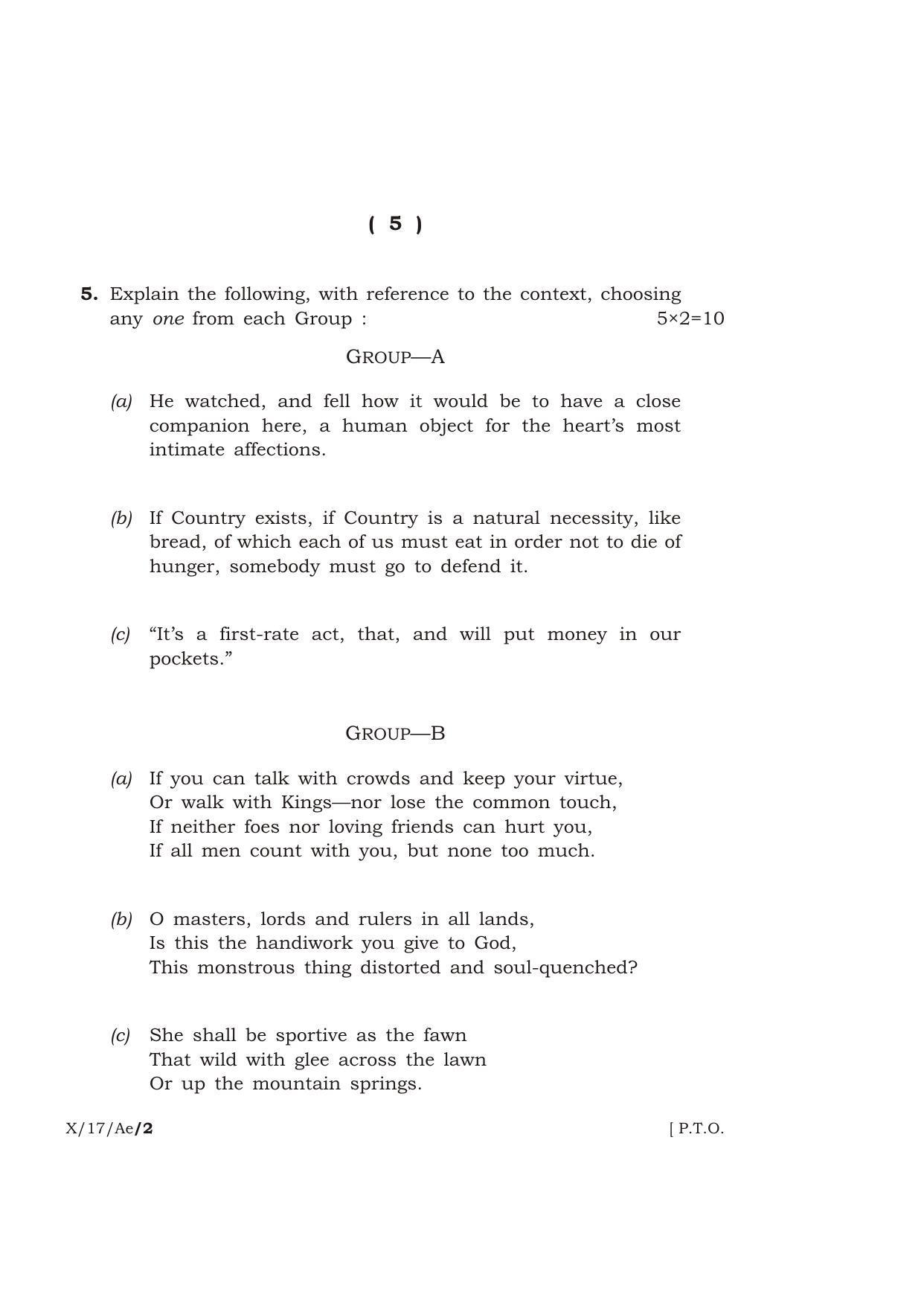 Meghalaya Board (MBOSE) Class 10 ADDITIONAL ENGLISH 2017 Question Paper - Page 5