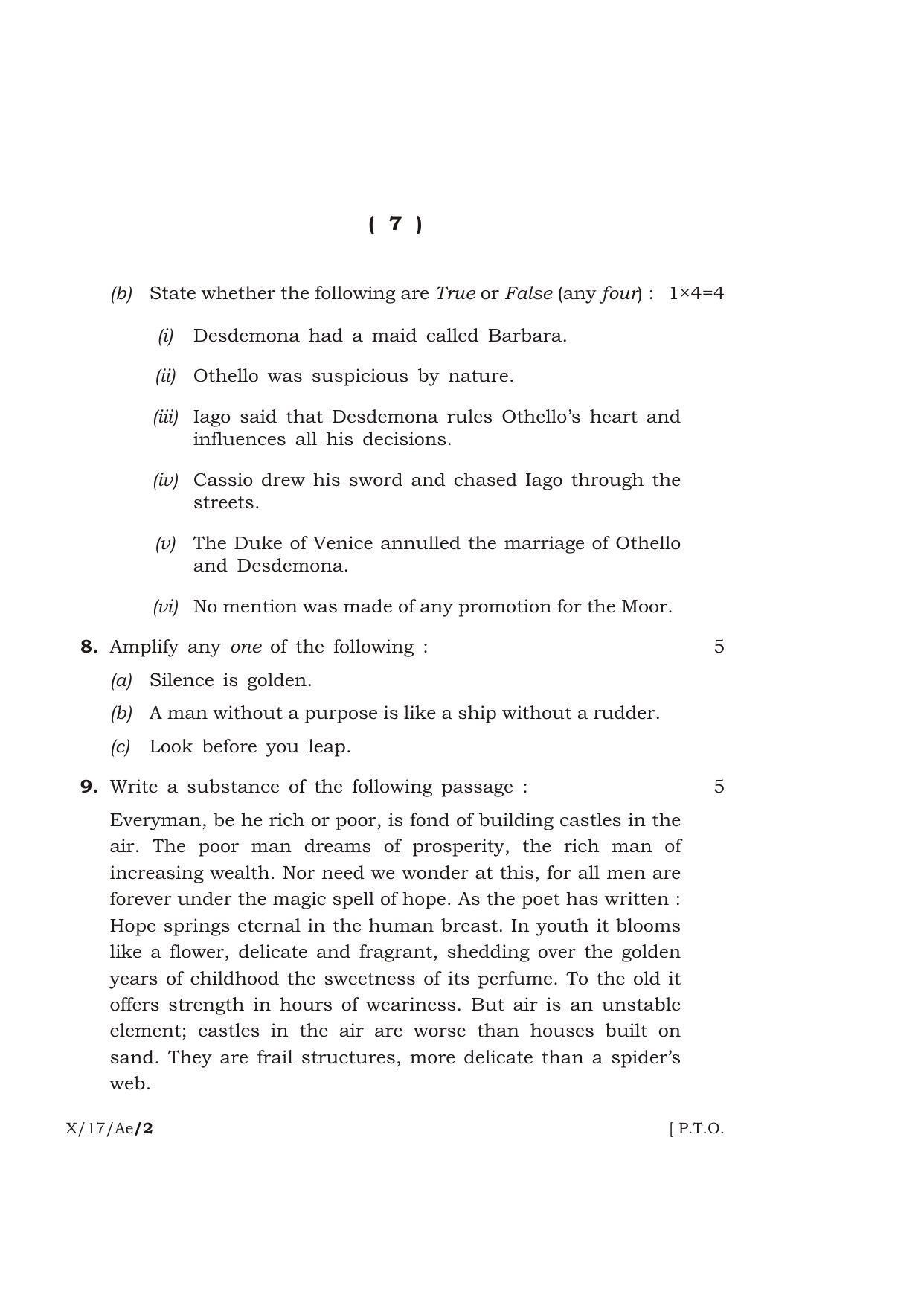 Meghalaya Board (MBOSE) Class 10 ADDITIONAL ENGLISH 2017 Question Paper - Page 7