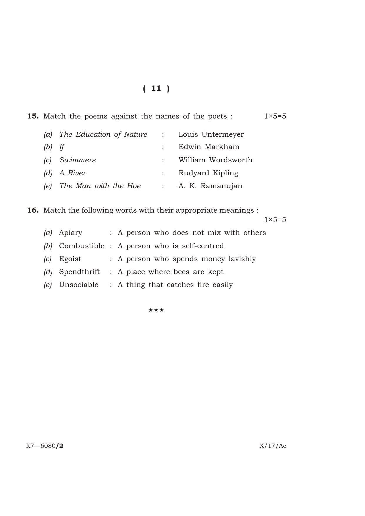 Meghalaya Board (MBOSE) Class 10 ADDITIONAL ENGLISH 2017 Question Paper - Page 11