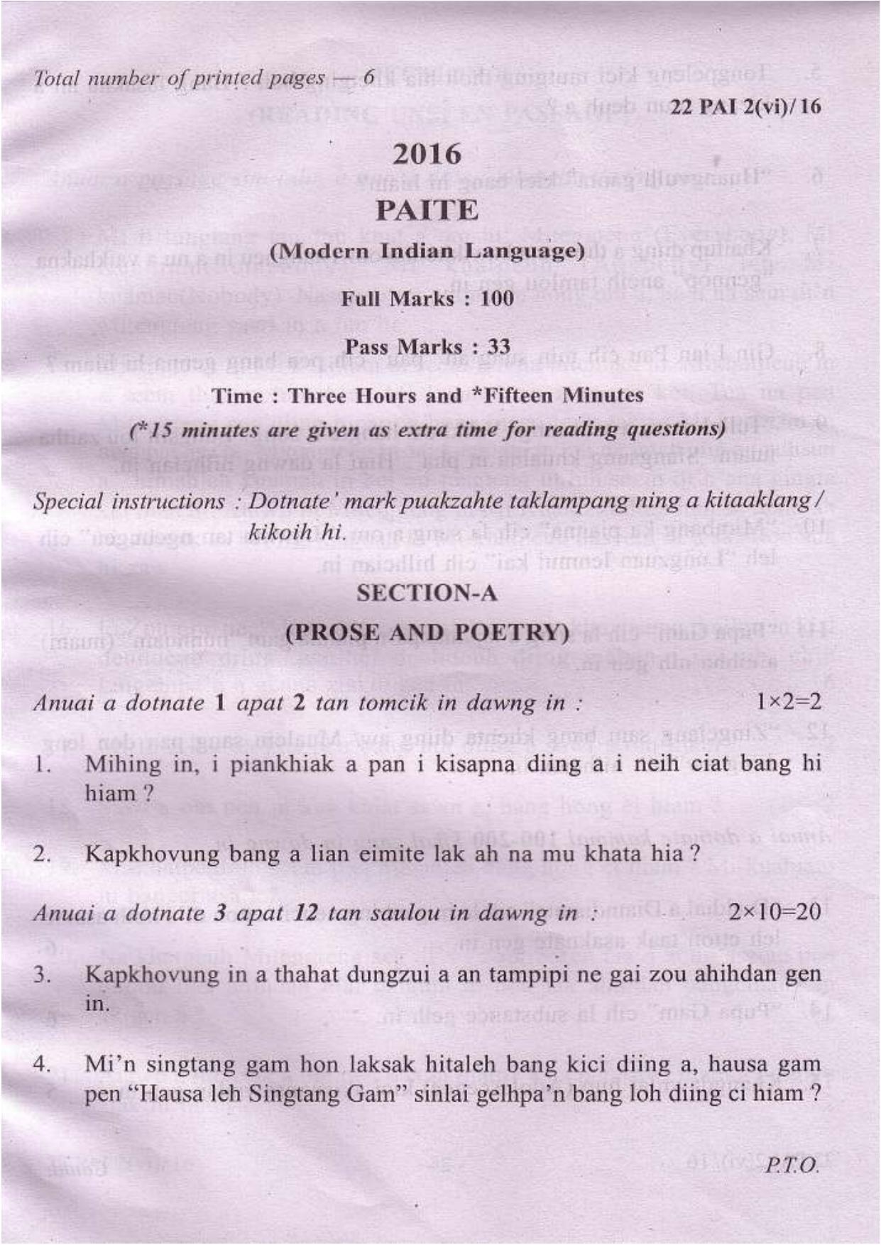 COHSEM Class 12 Paite (M.I.L.) 2016 Question Papers - Page 1
