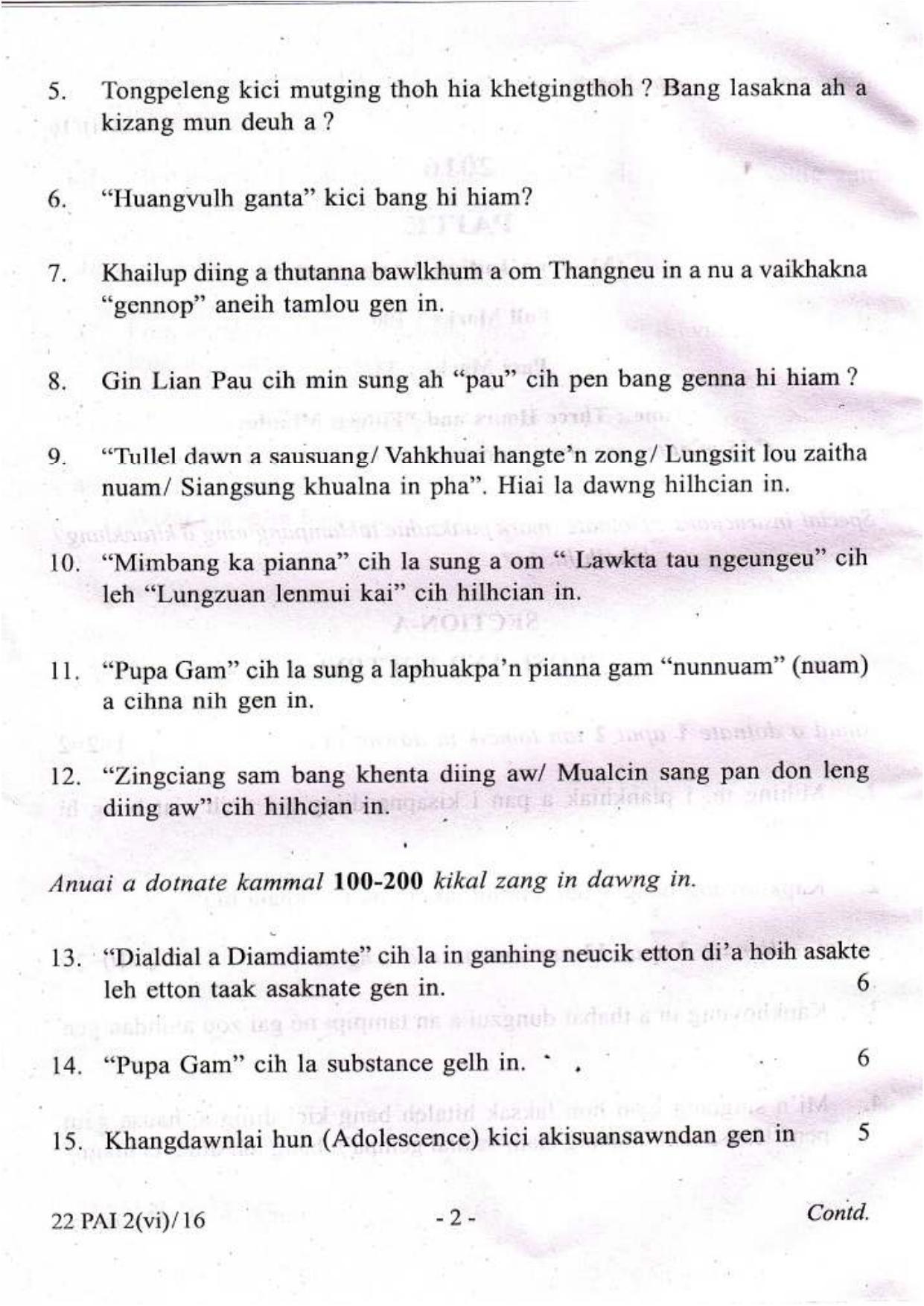 COHSEM Class 12 Paite (M.I.L.) 2016 Question Papers - Page 2