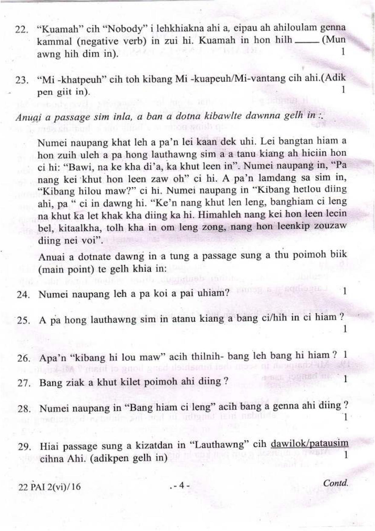 COHSEM Class 12 Paite (M.I.L.) 2016 Question Papers - Page 4