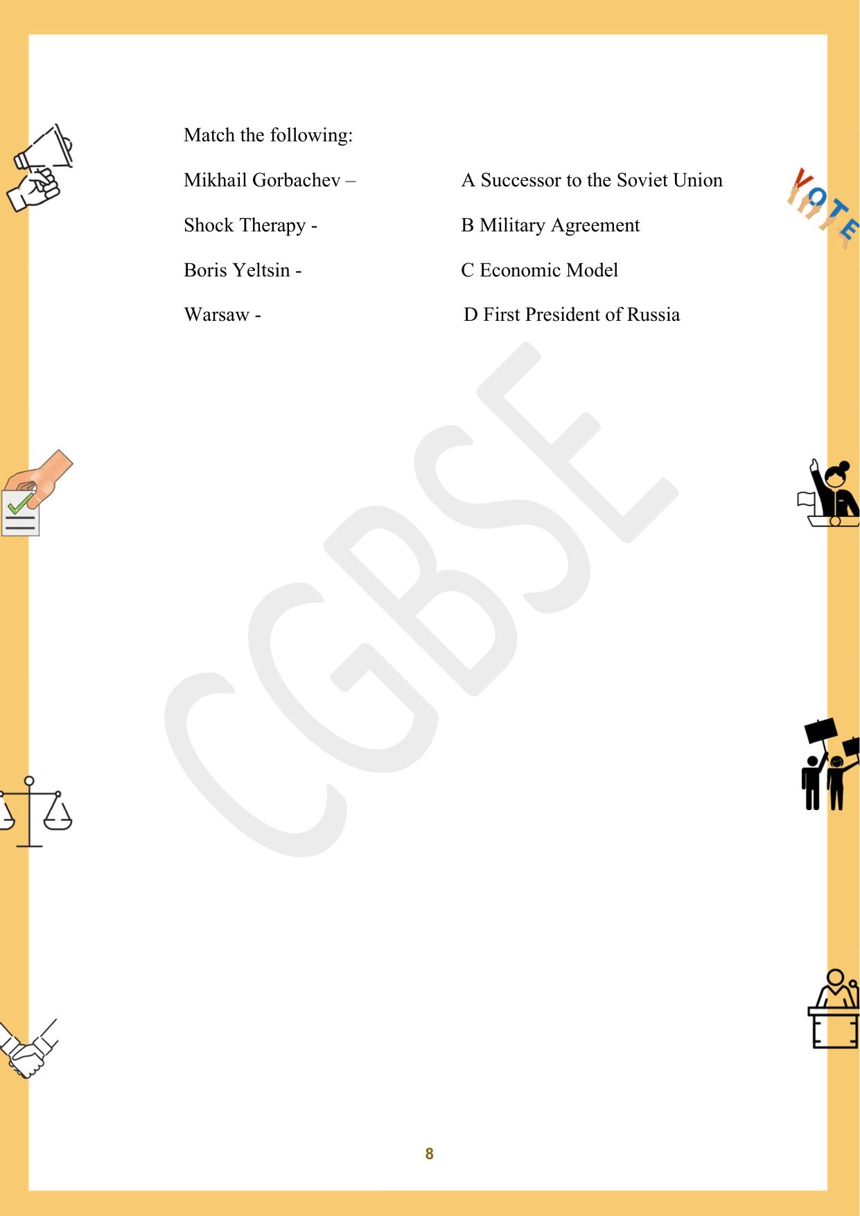 CGBSE Board Class 12 Political Science राजनीति विज्ञान 2023-2024 Question Bank - Page 8