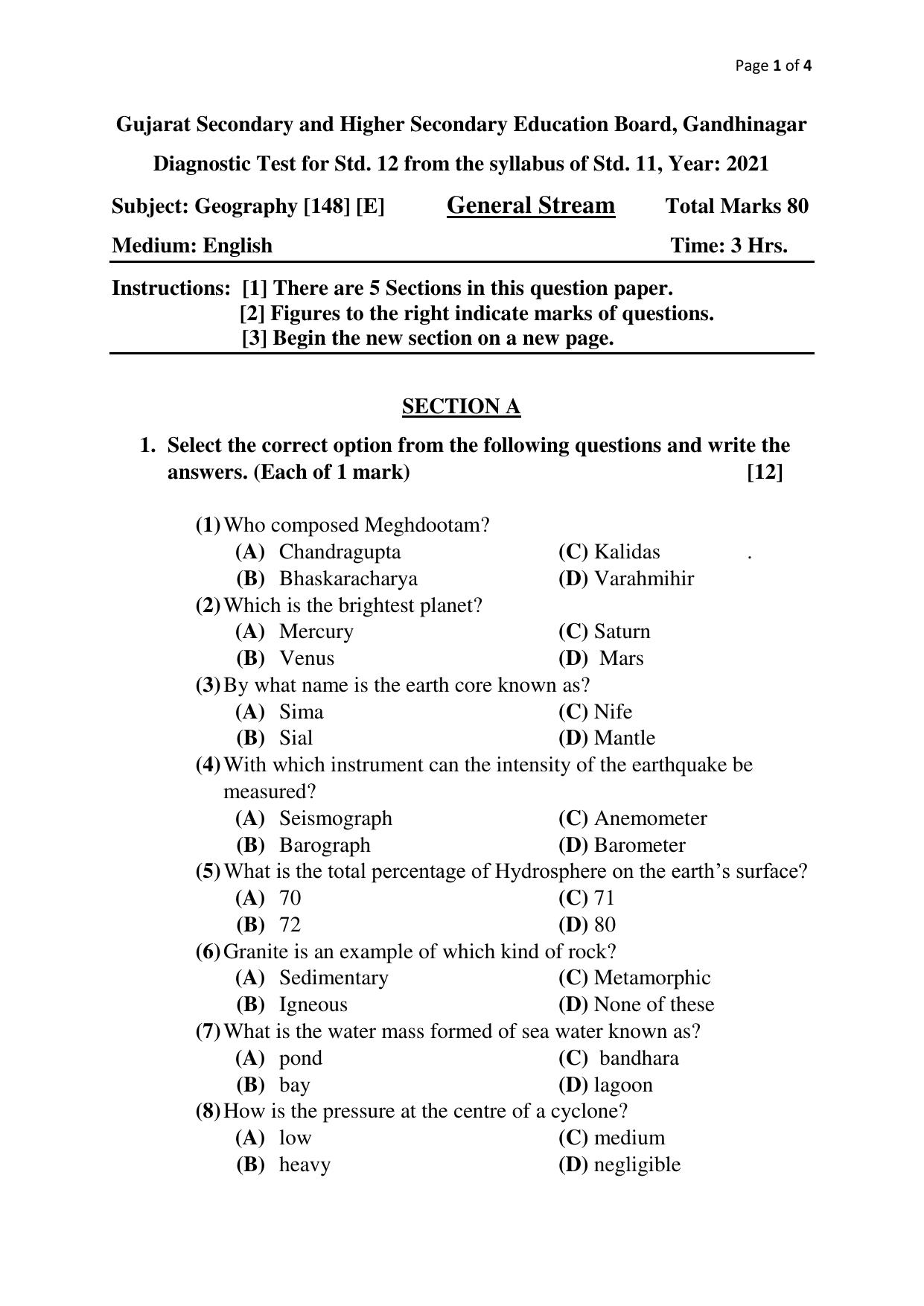 Gujarat Board Class 12th Question Paper 2020: (ભૂગોળ) GHE - Page 7