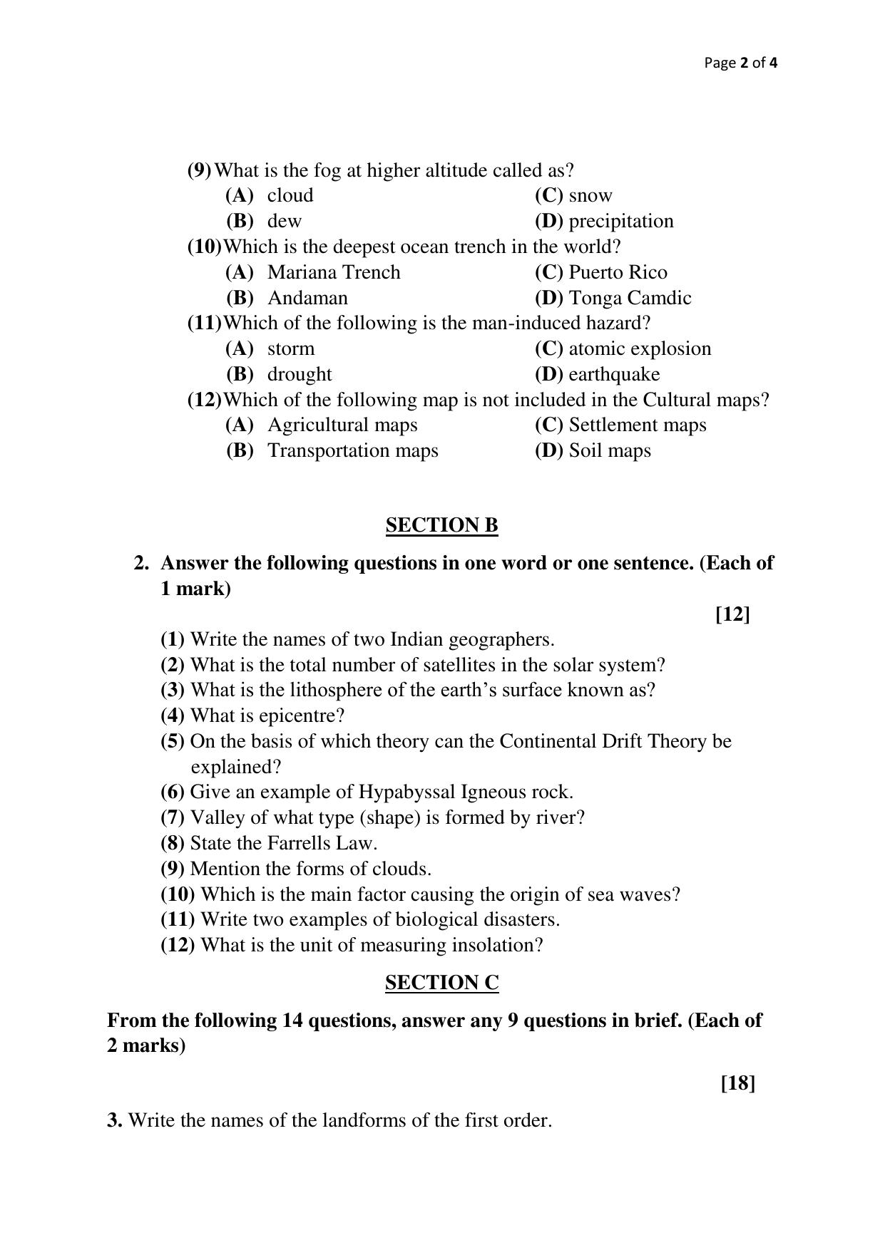 Gujarat Board Class 12th Question Paper 2020: (ભૂગોળ) GHE - Page 8