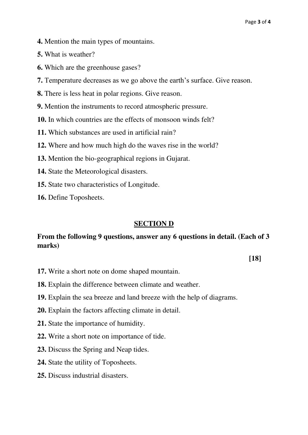 Gujarat Board Class 12th Question Paper 2020: (ભૂગોળ) GHE - Page 9